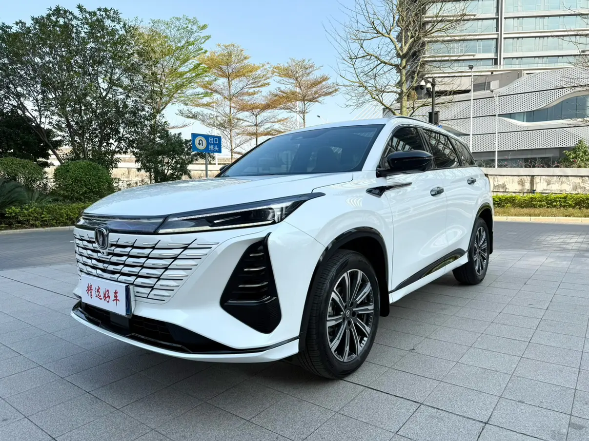 Changan CS75 PLUS  из Китая