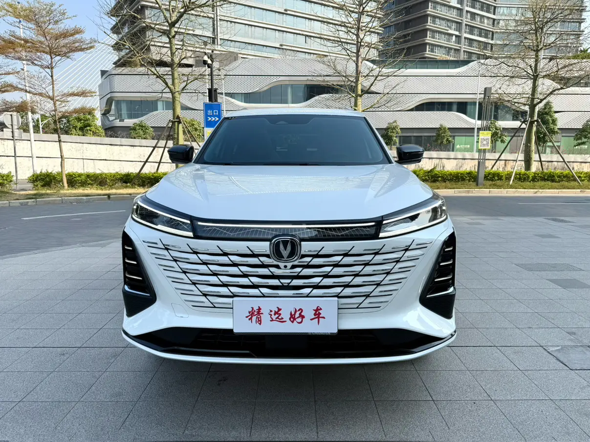 Changan CS75 PLUS  из Китая