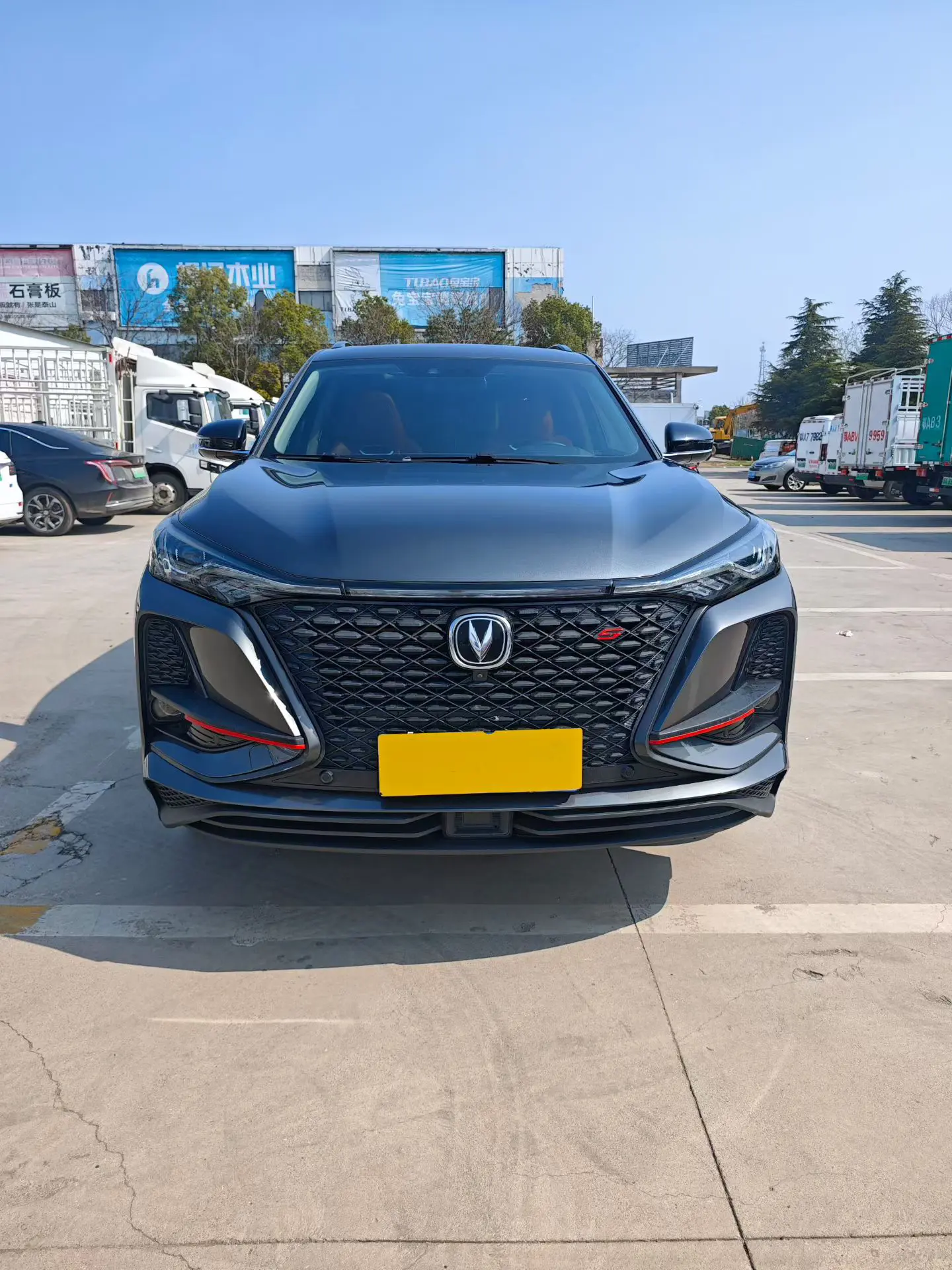 Changan CS75 PLUS  из Китая