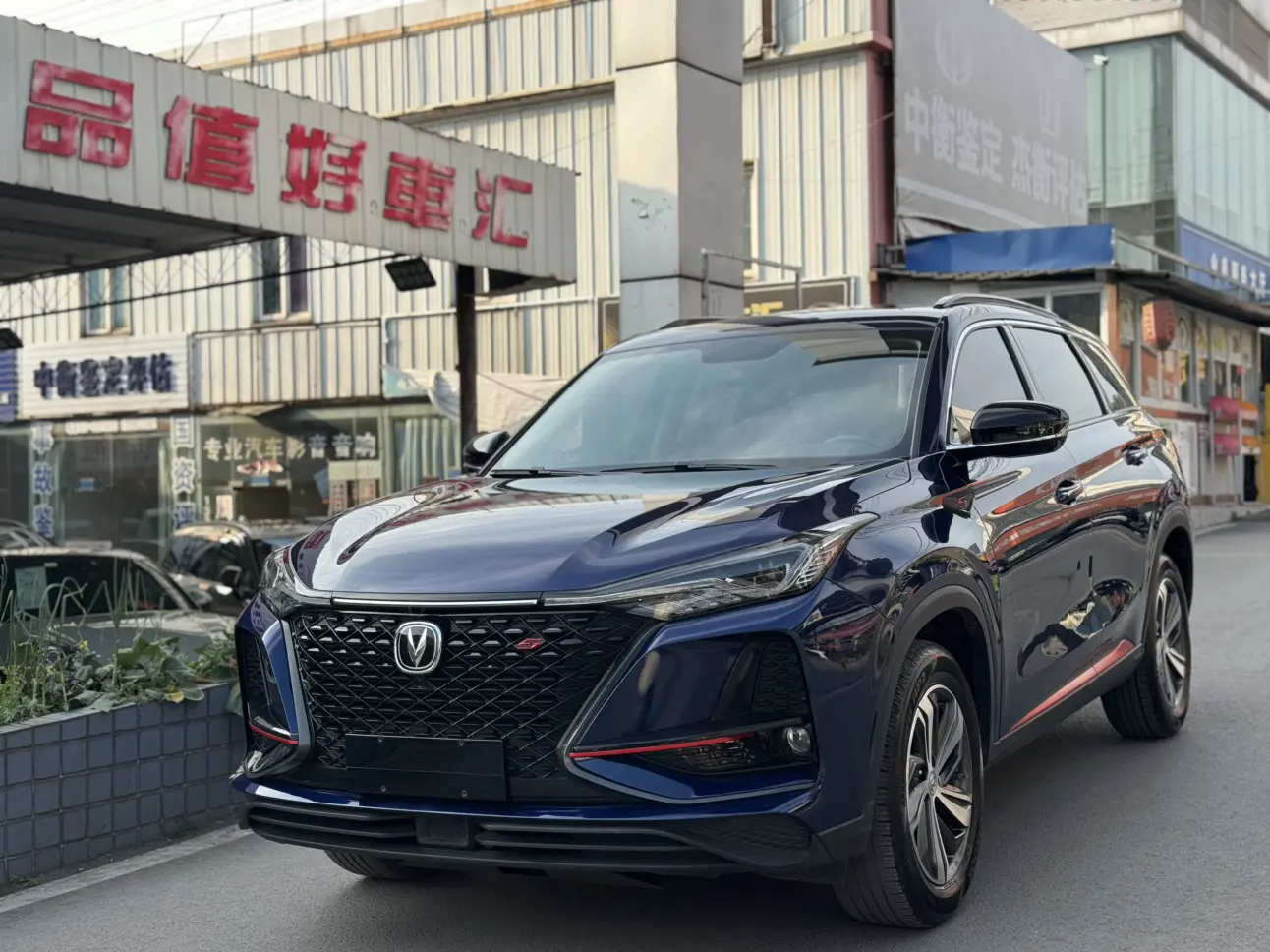 Changan CS75 PLUS  из Китая