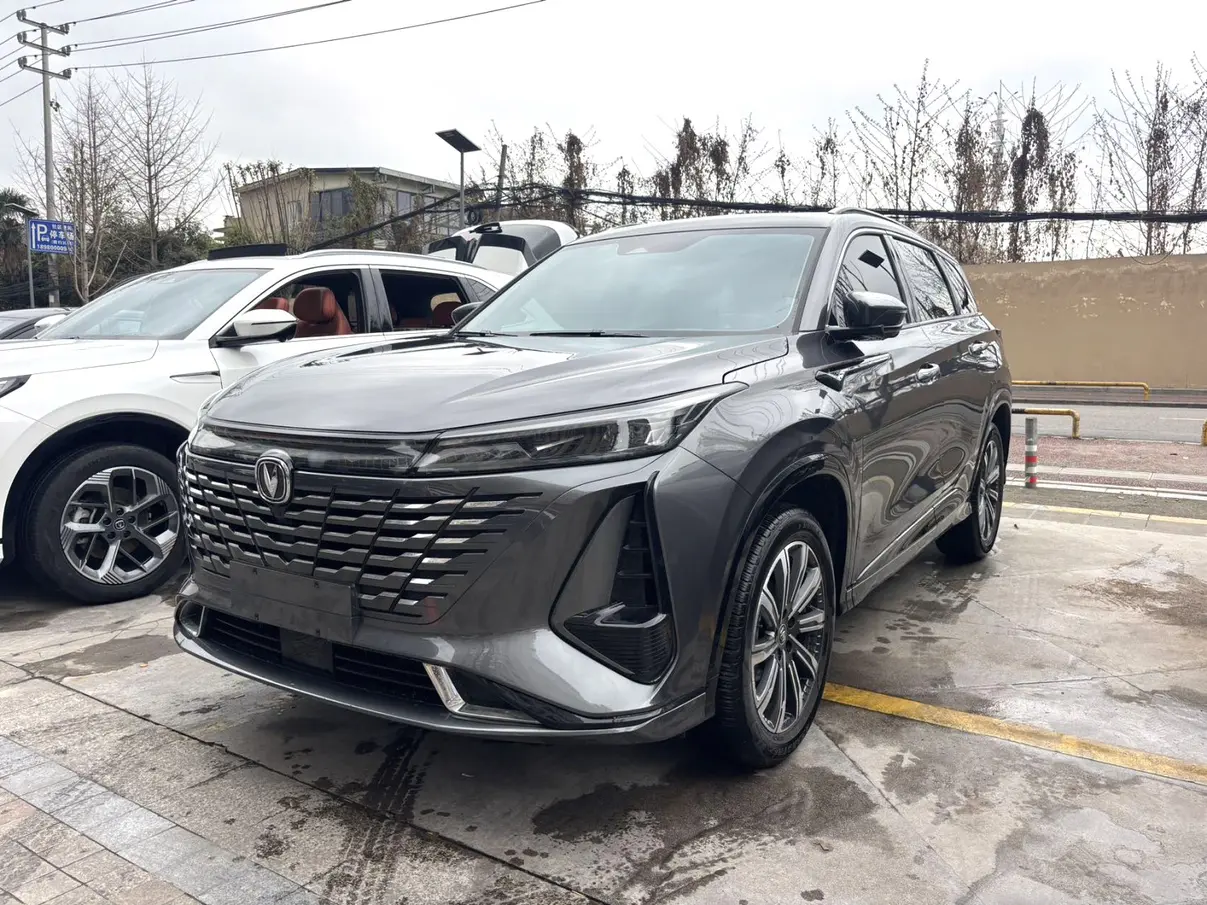 Changan CS75 PLUS  из Китая