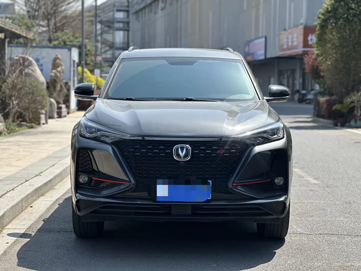 Changan CS75 PLUS  из Китая