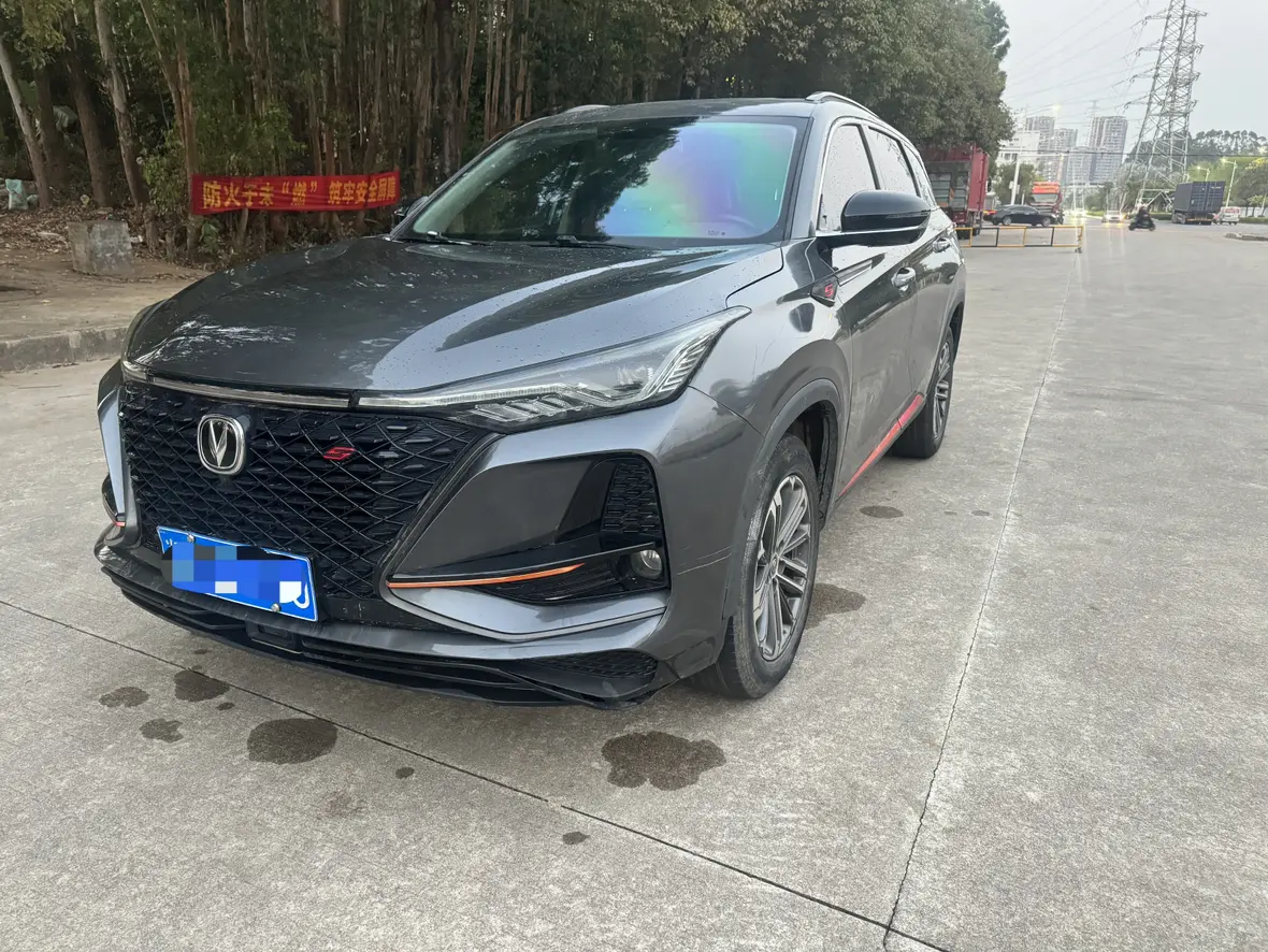 Changan CS75 PLUS  из Китая
