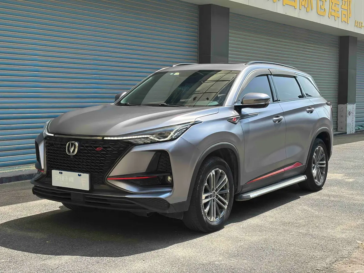 Changan CS75 PLUS  из Китая