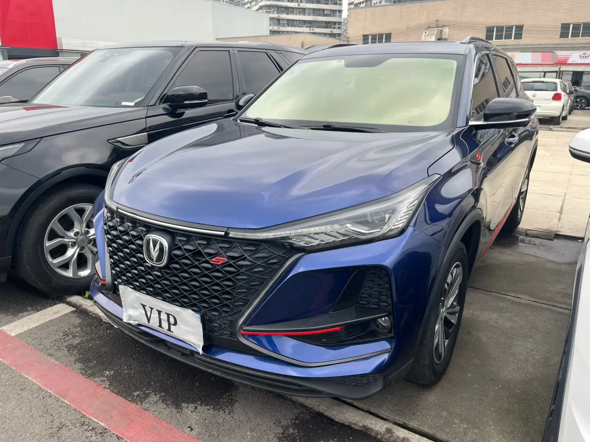 Changan CS75 PLUS  из Китая