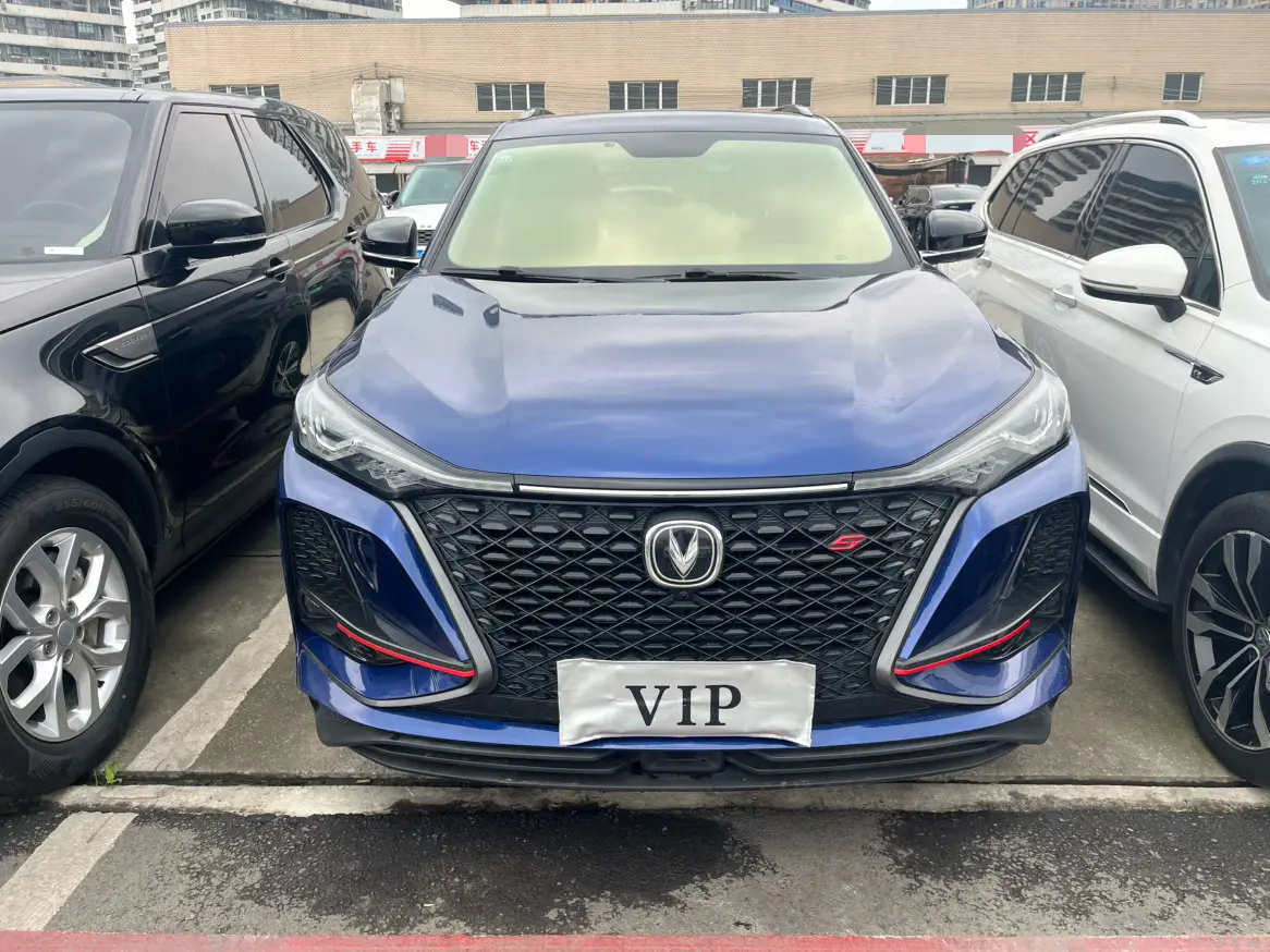 Changan CS75 PLUS  из Китая
