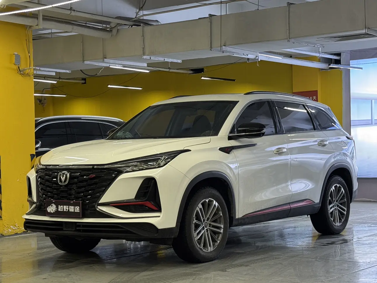 Changan CS75 PLUS  из Китая