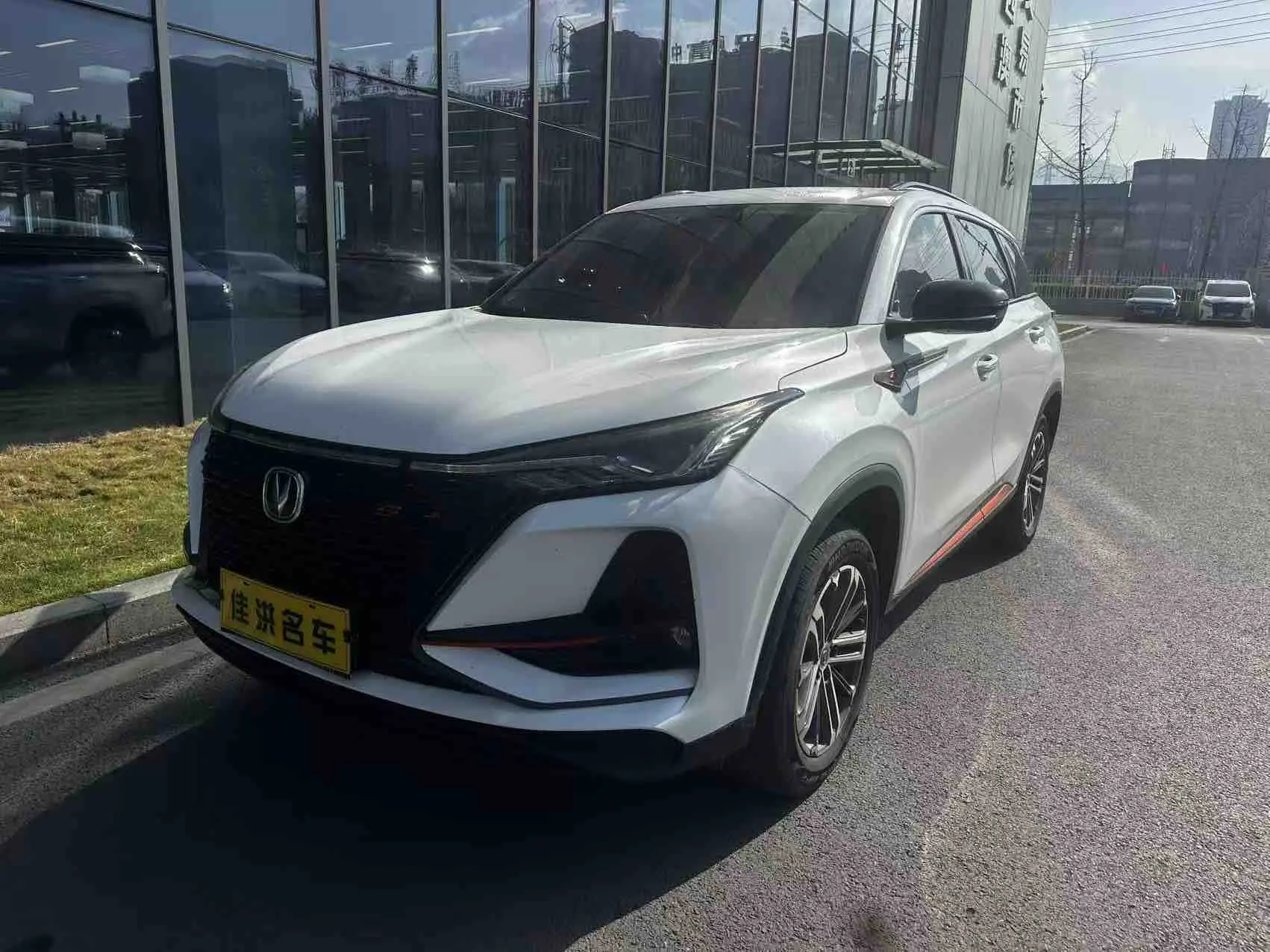 Changan CS75 PLUS  из Китая