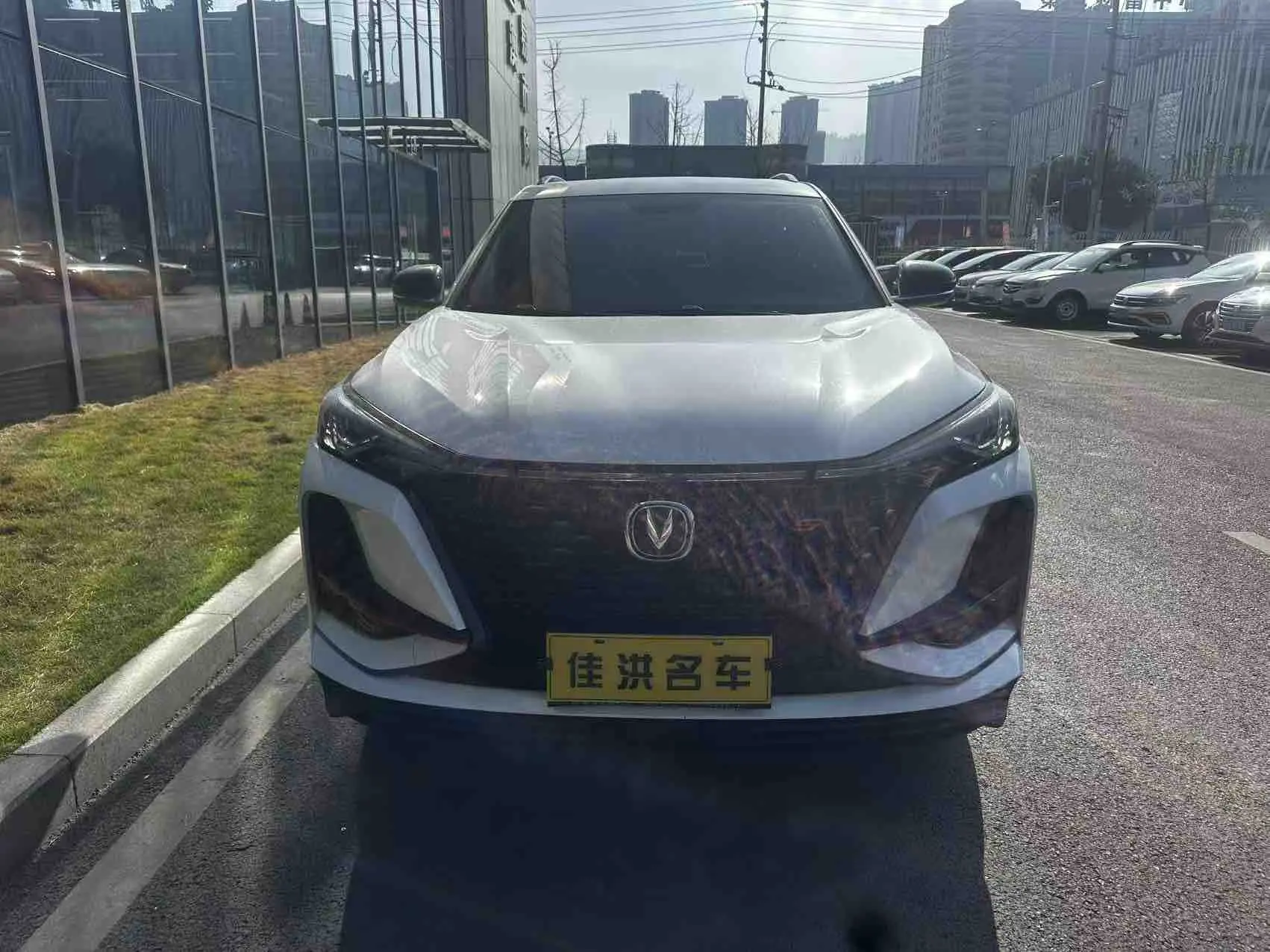 Changan CS75 PLUS  из Китая