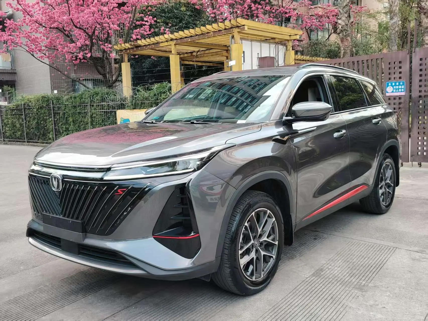 Changan CS75 PLUS  из Китая