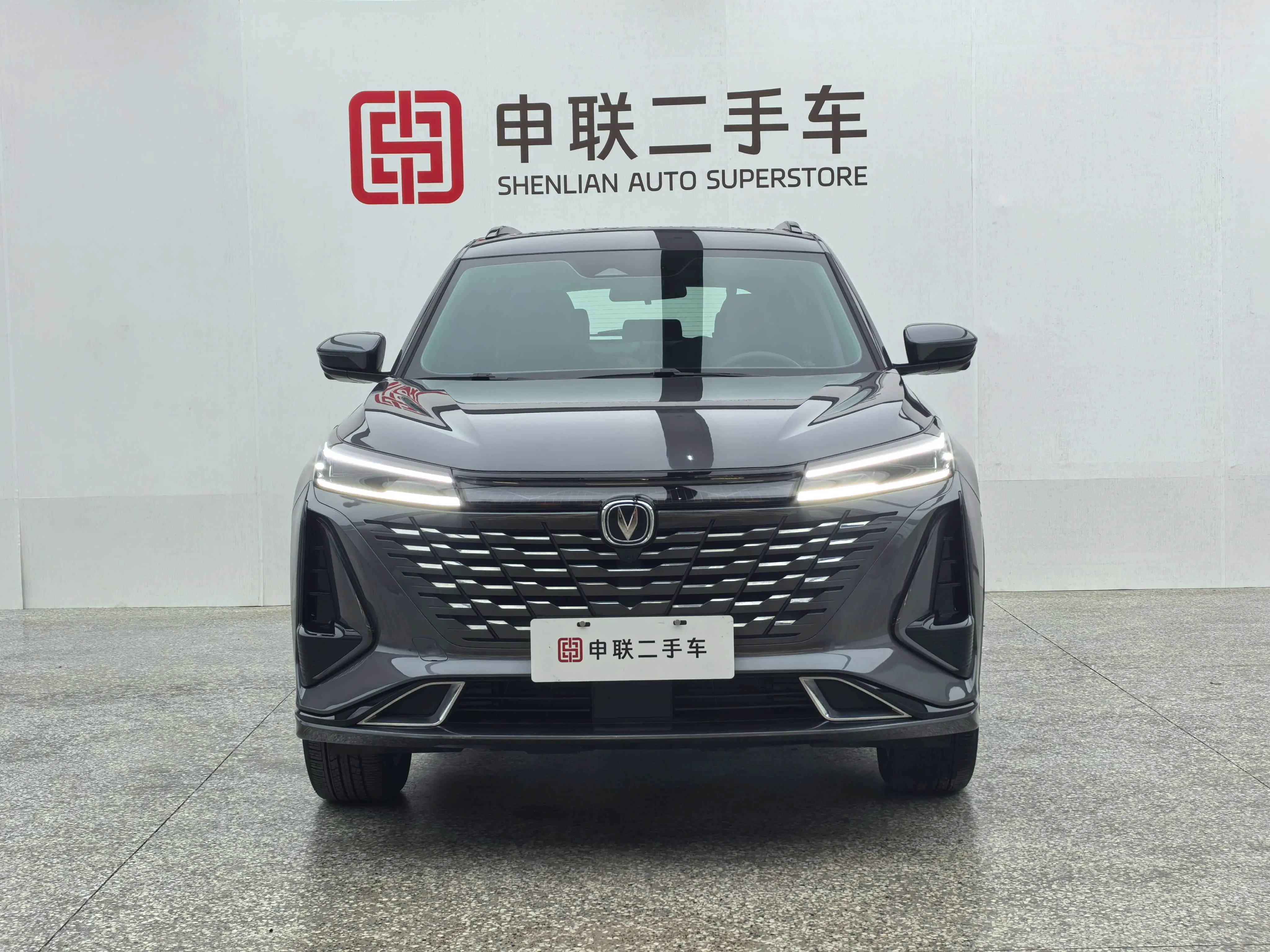 Changan CS75 PLUS  из Китая