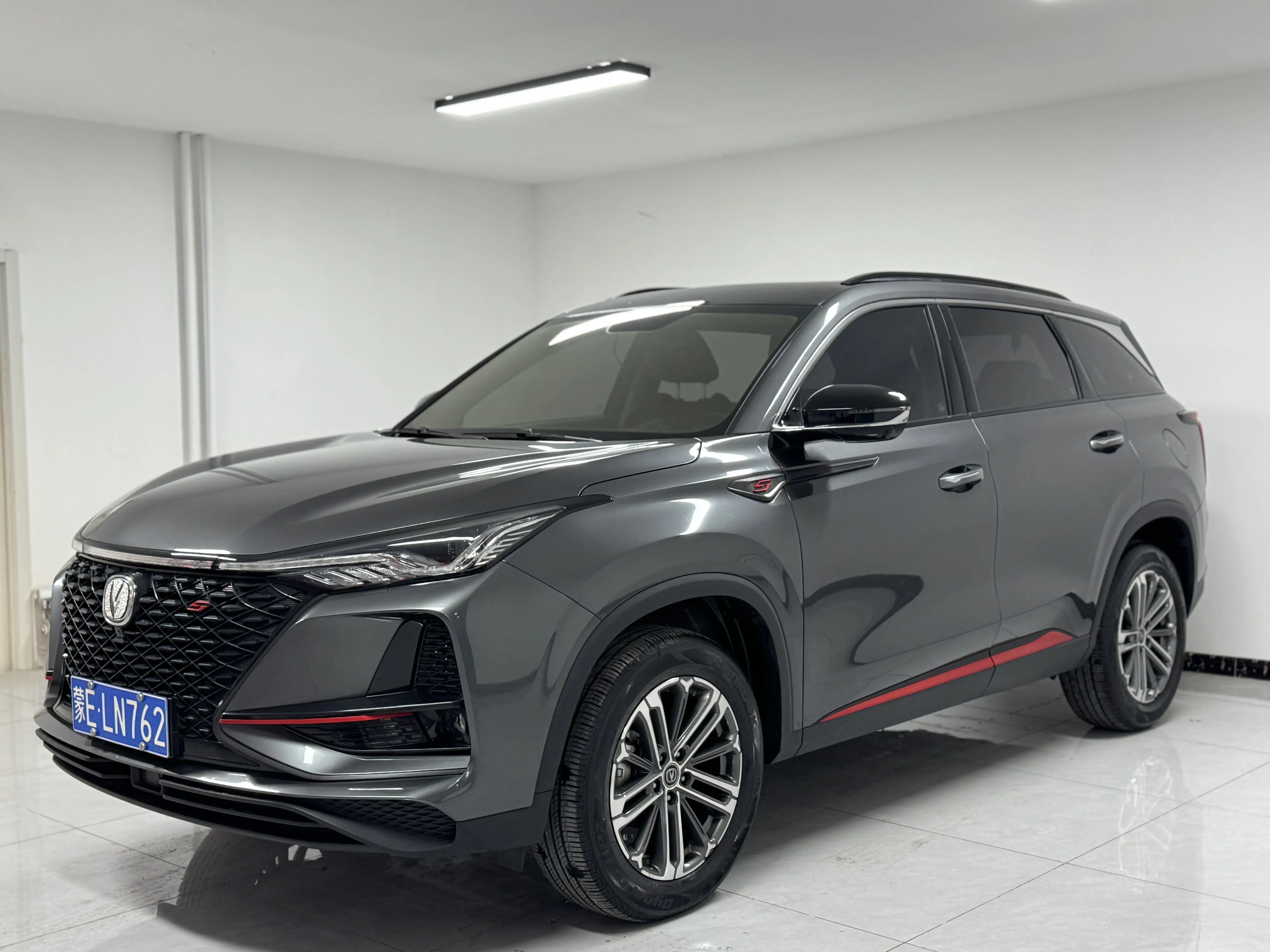 Changan CS75 PLUS  из Китая