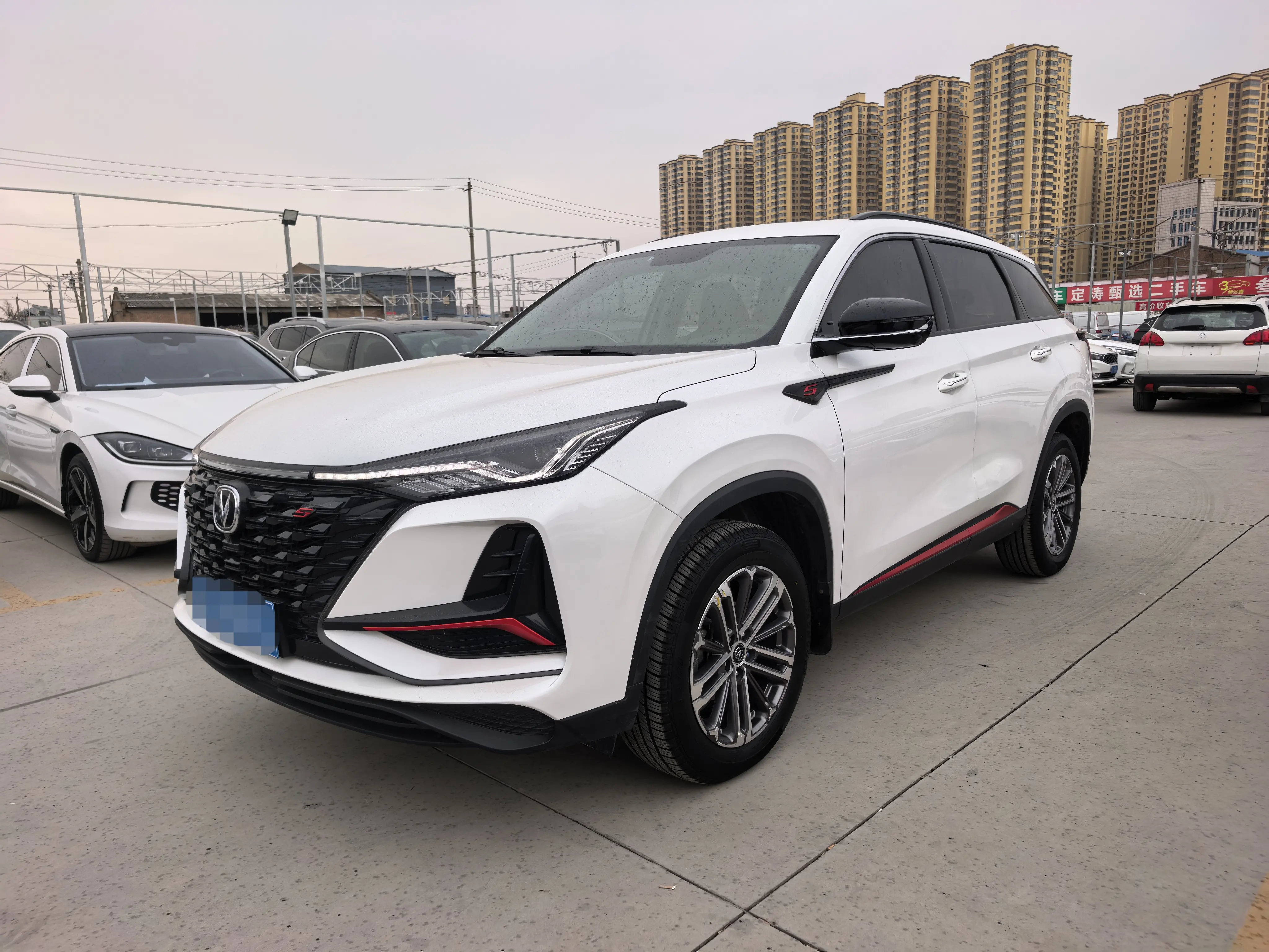 Changan CS75 PLUS  из Китая