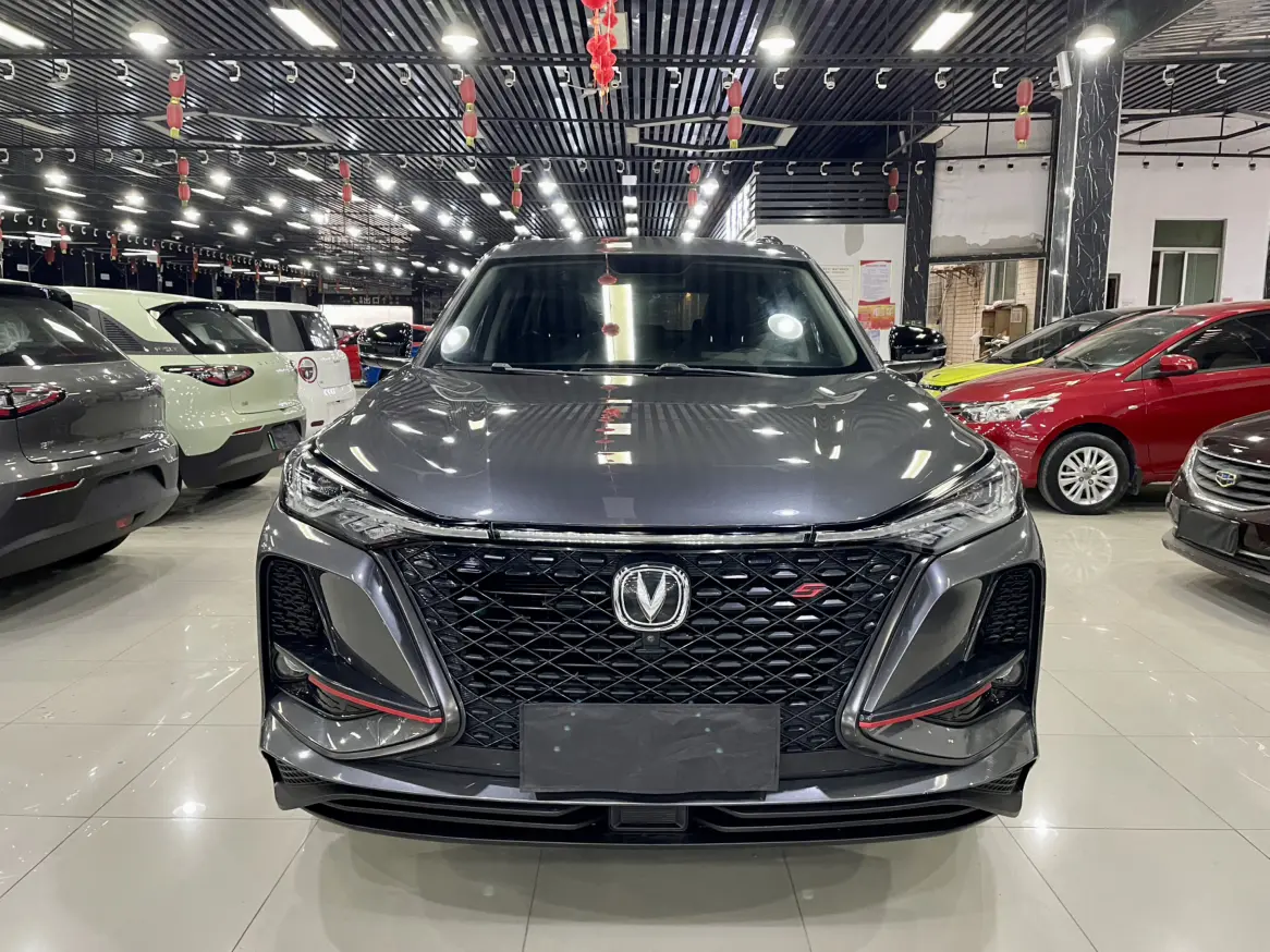 Changan CS75 PLUS  из Китая