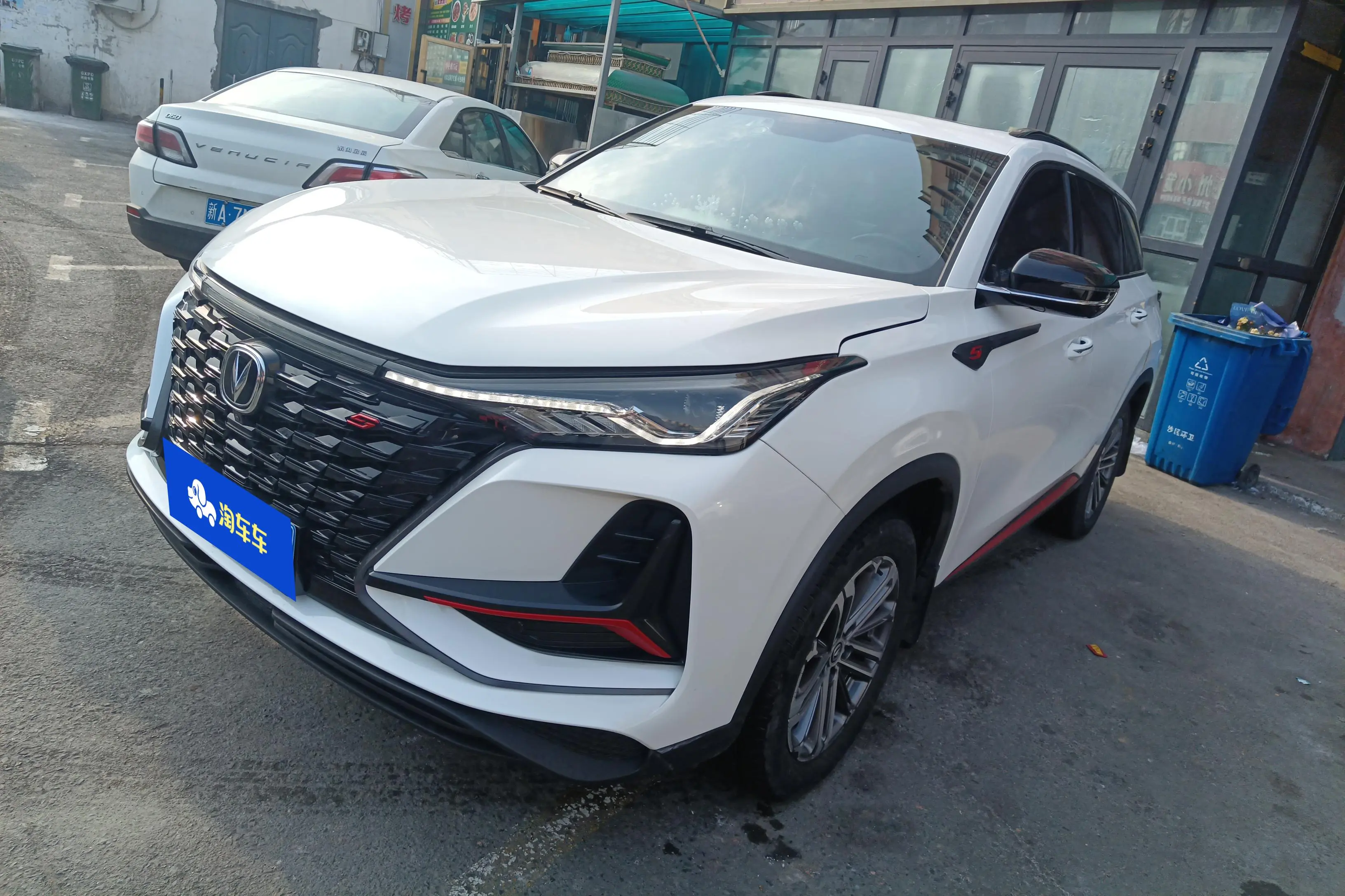 Changan CS75 PLUS  из Китая