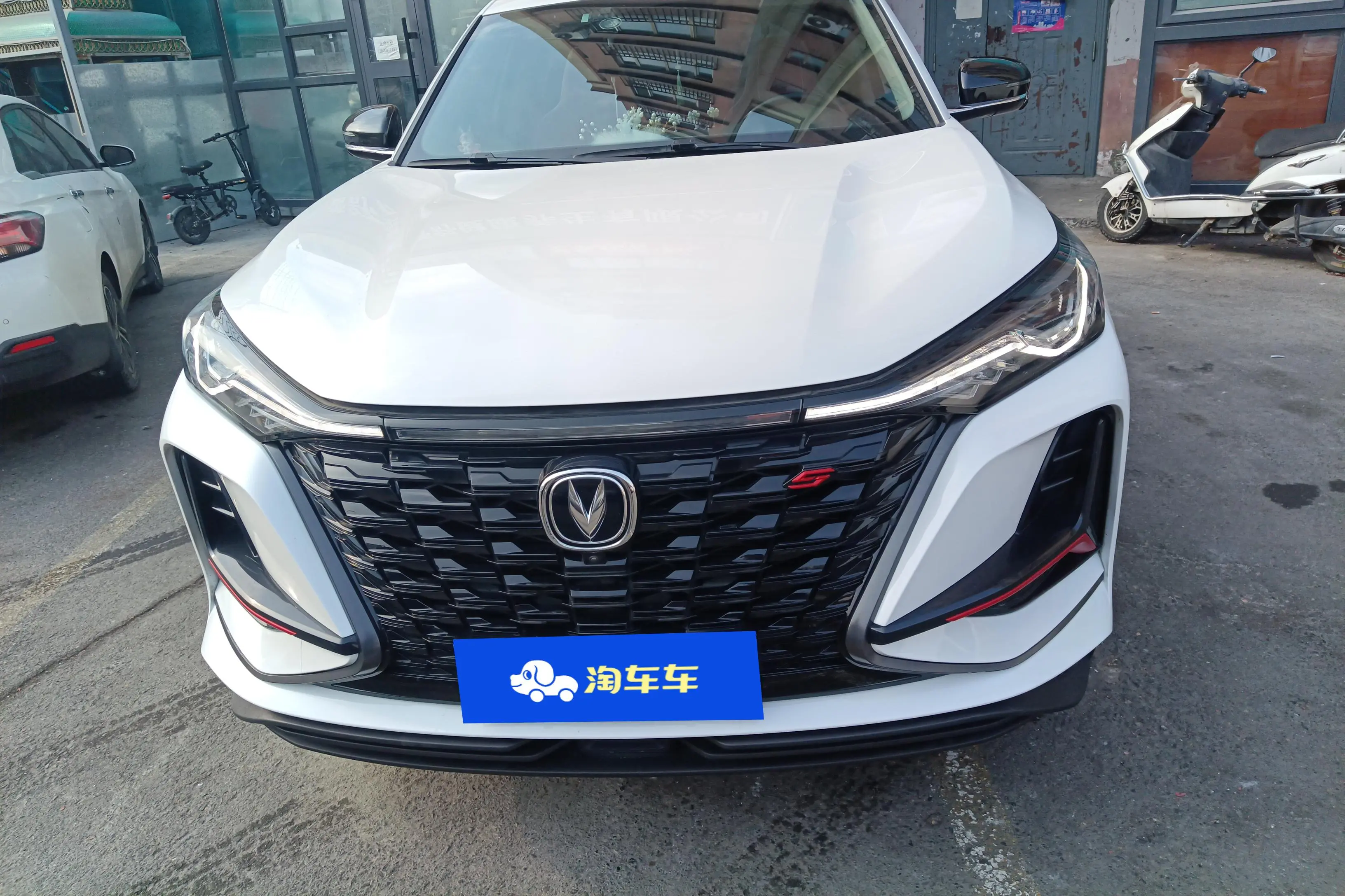 Changan CS75 PLUS  из Китая