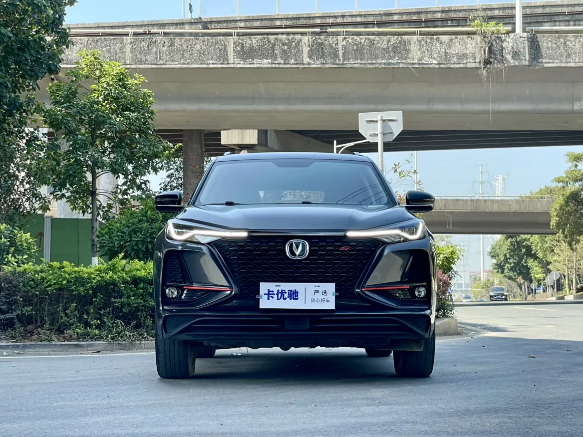 Changan CS75 PLUS  из Китая