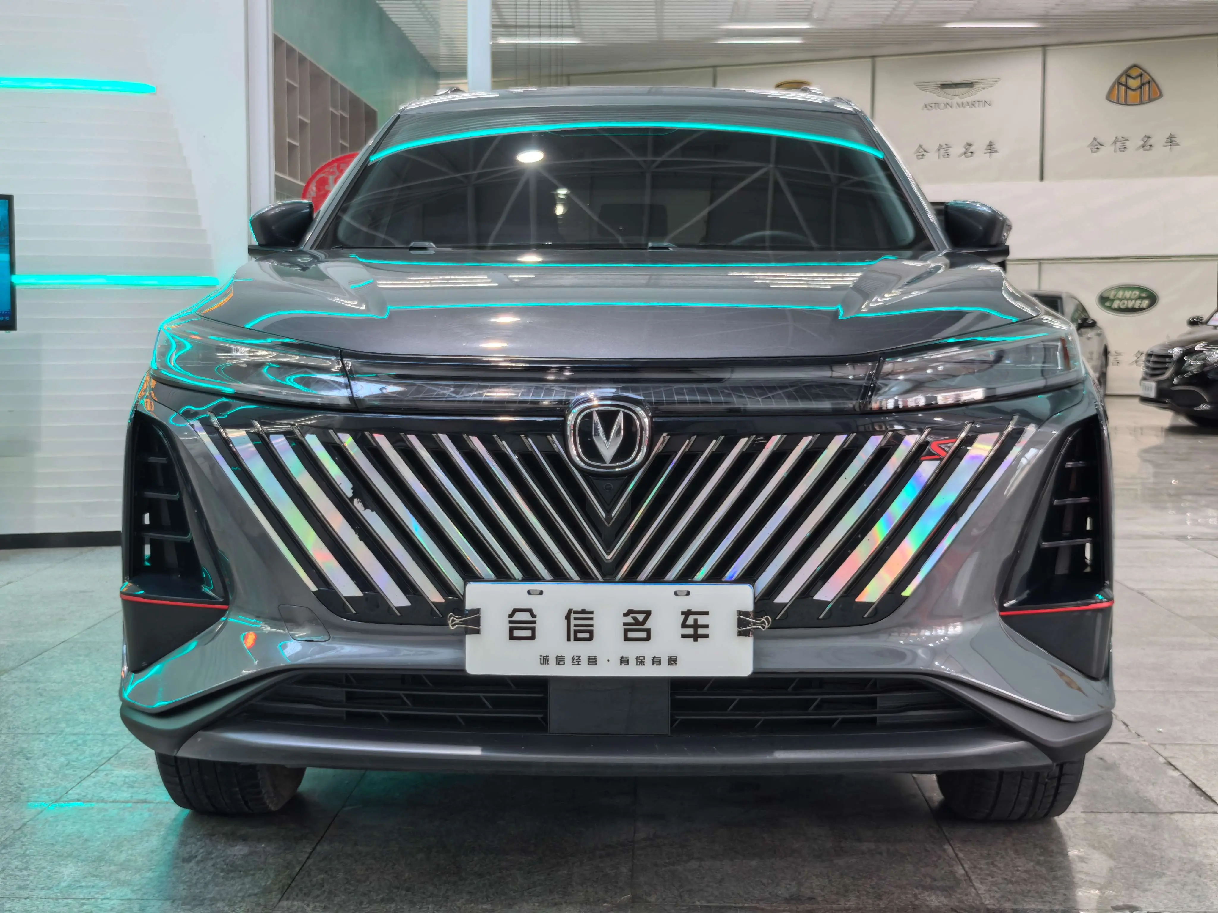 Changan CS75 PLUS  из Китая