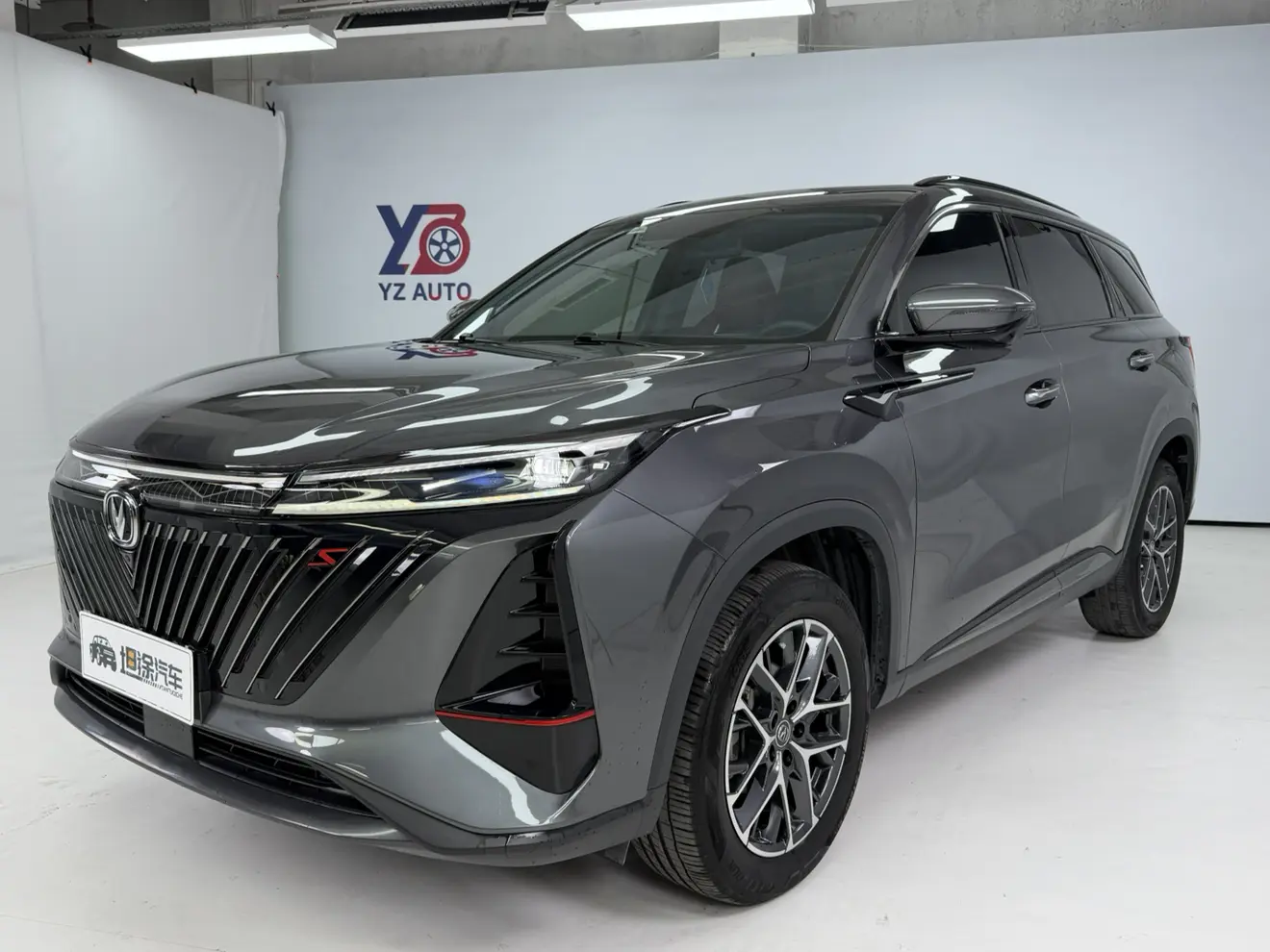 Changan CS75 PLUS  из Китая