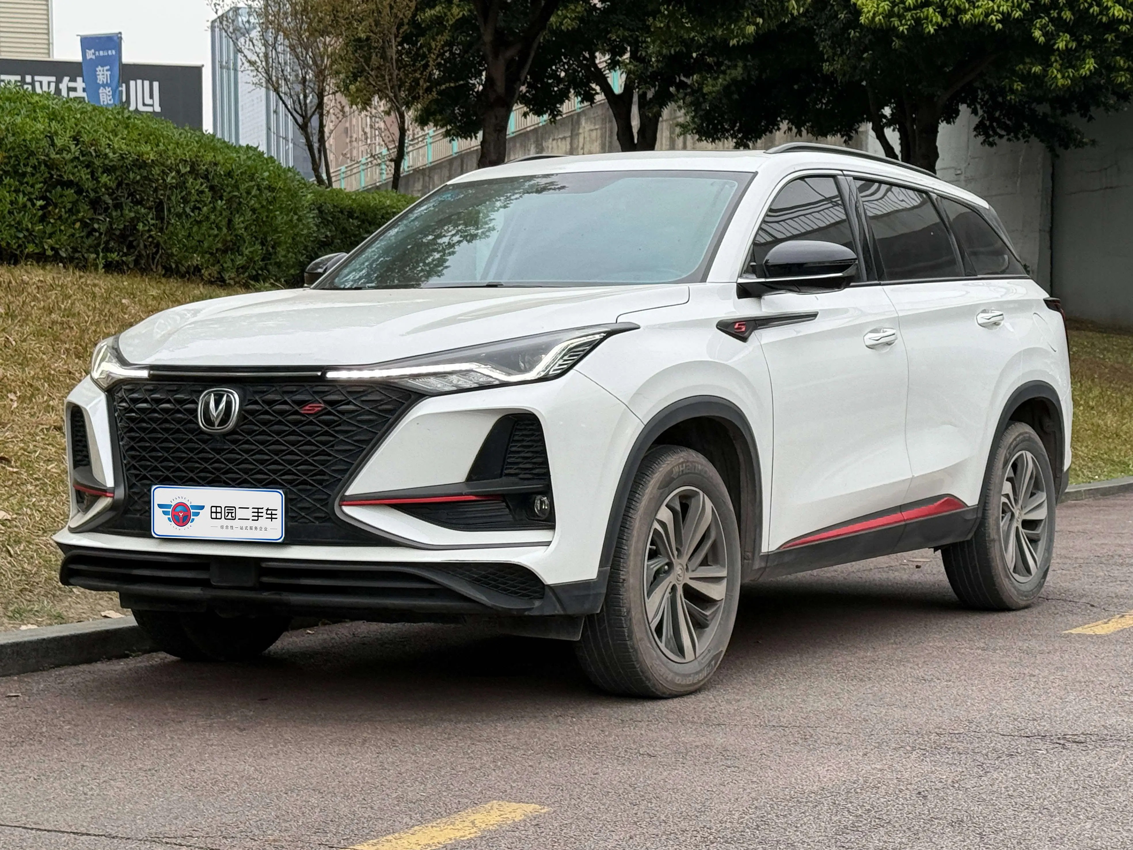 Changan CS75 PLUS  из Китая