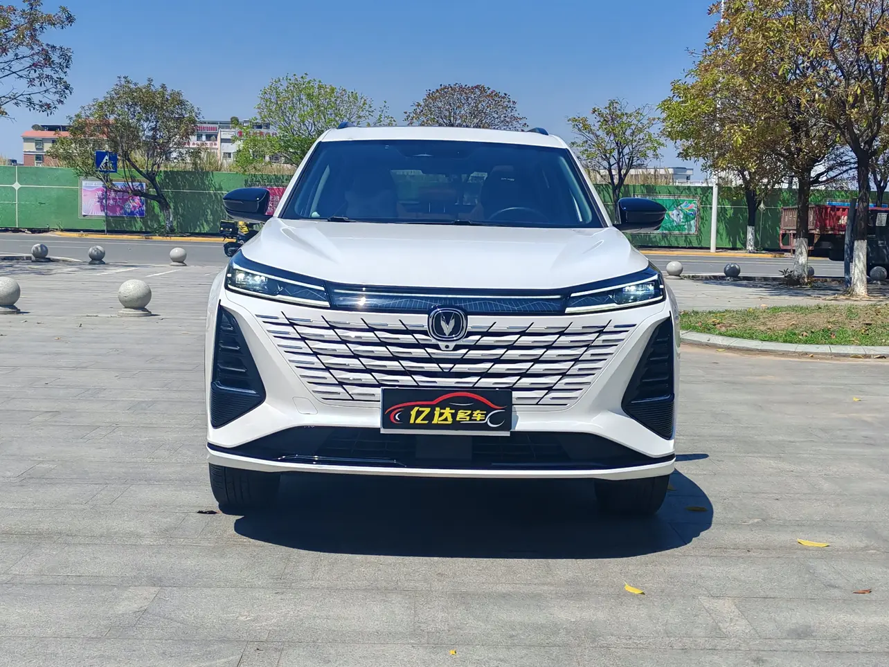 Changan CS75 PLUS  из Китая