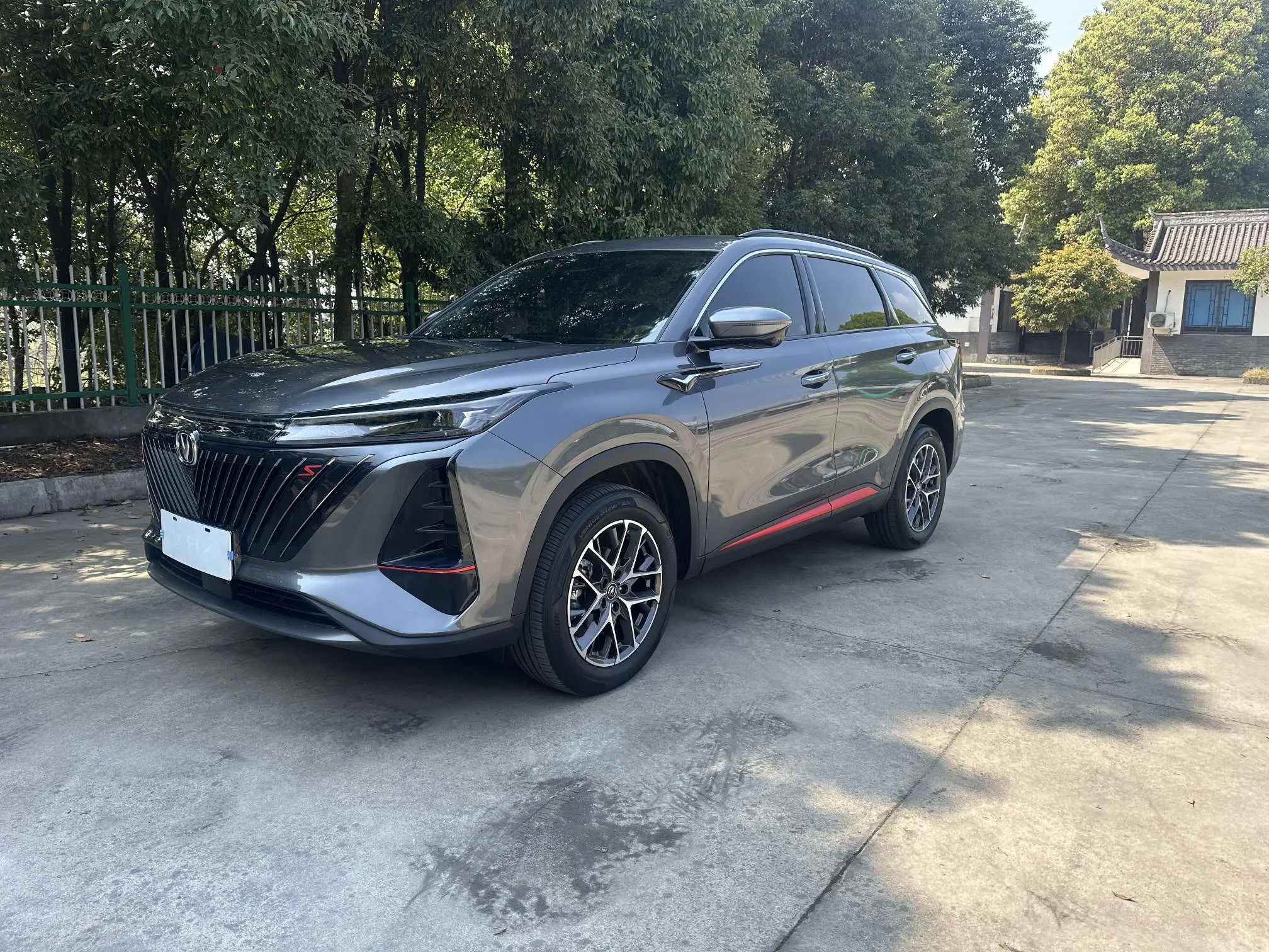 Changan CS75 PLUS  из Китая