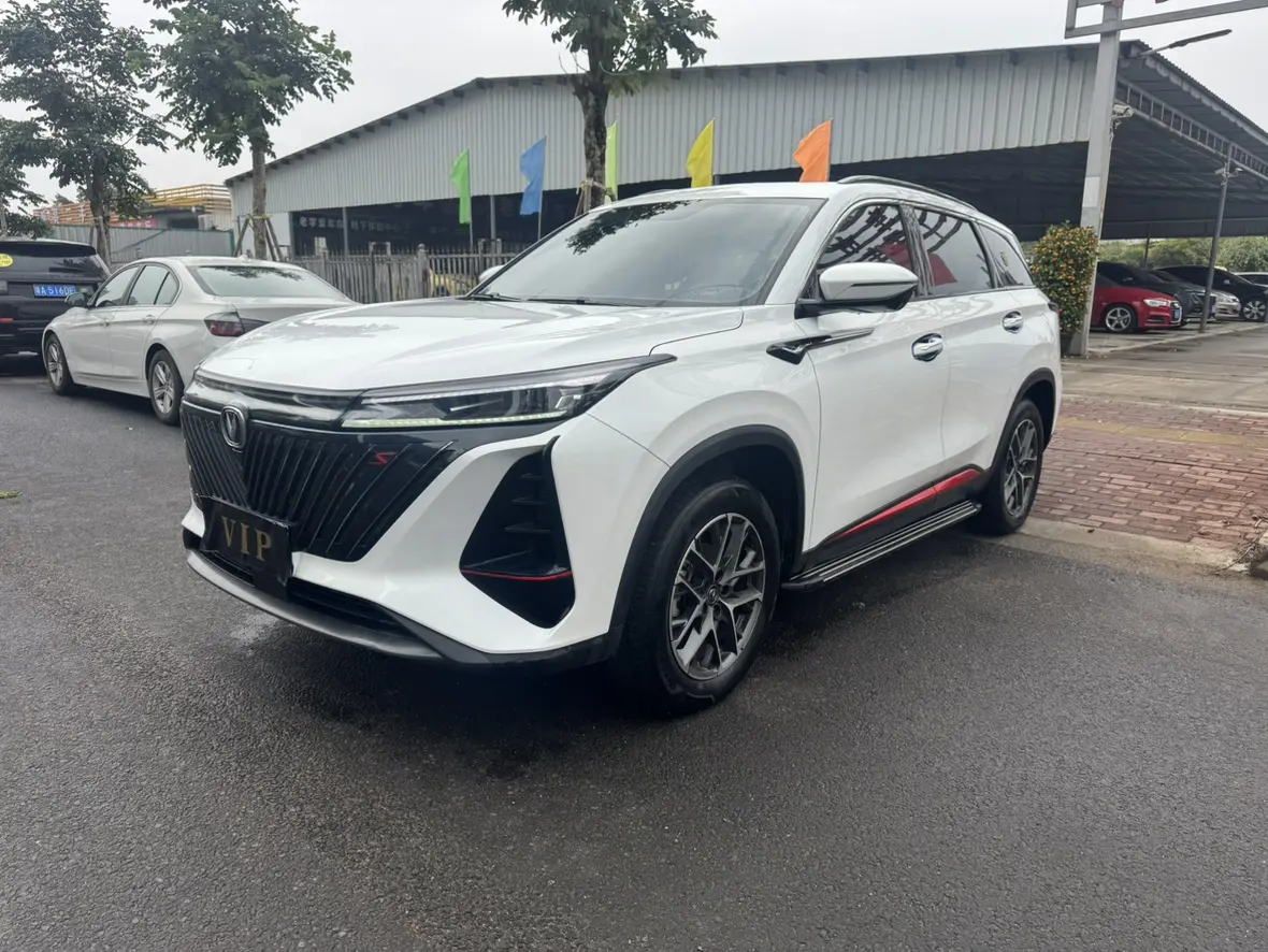 Changan CS75 PLUS  из Китая