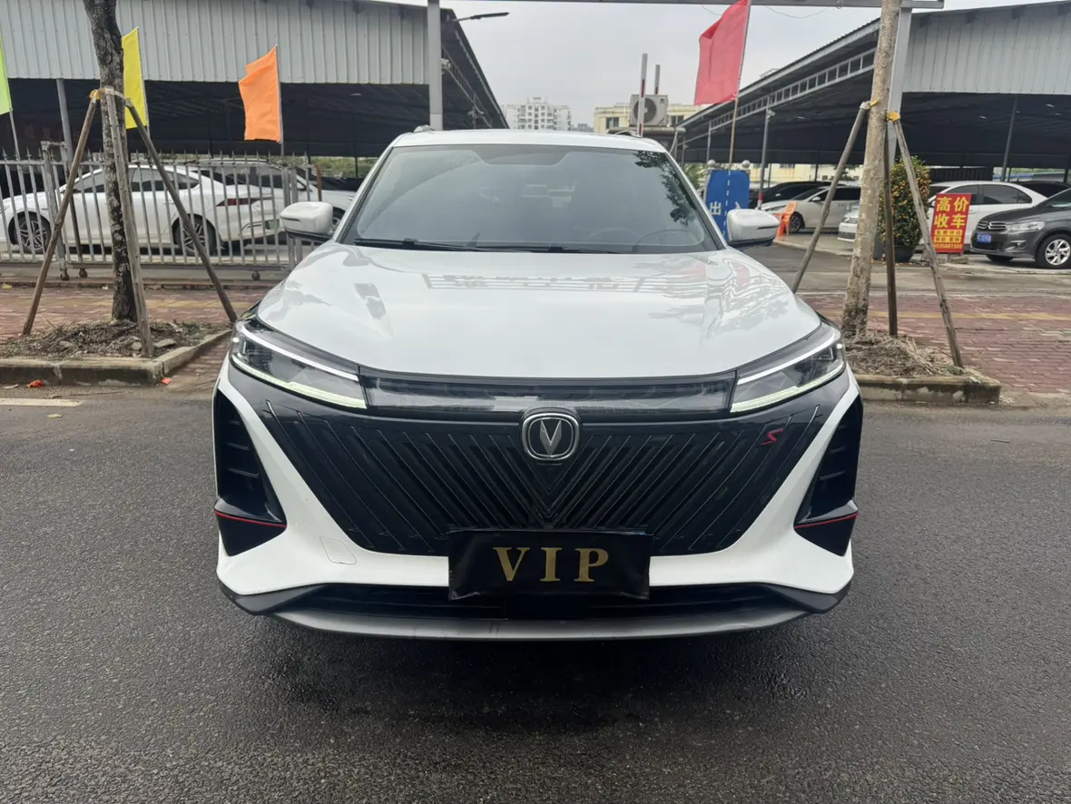 Changan CS75 PLUS  из Китая