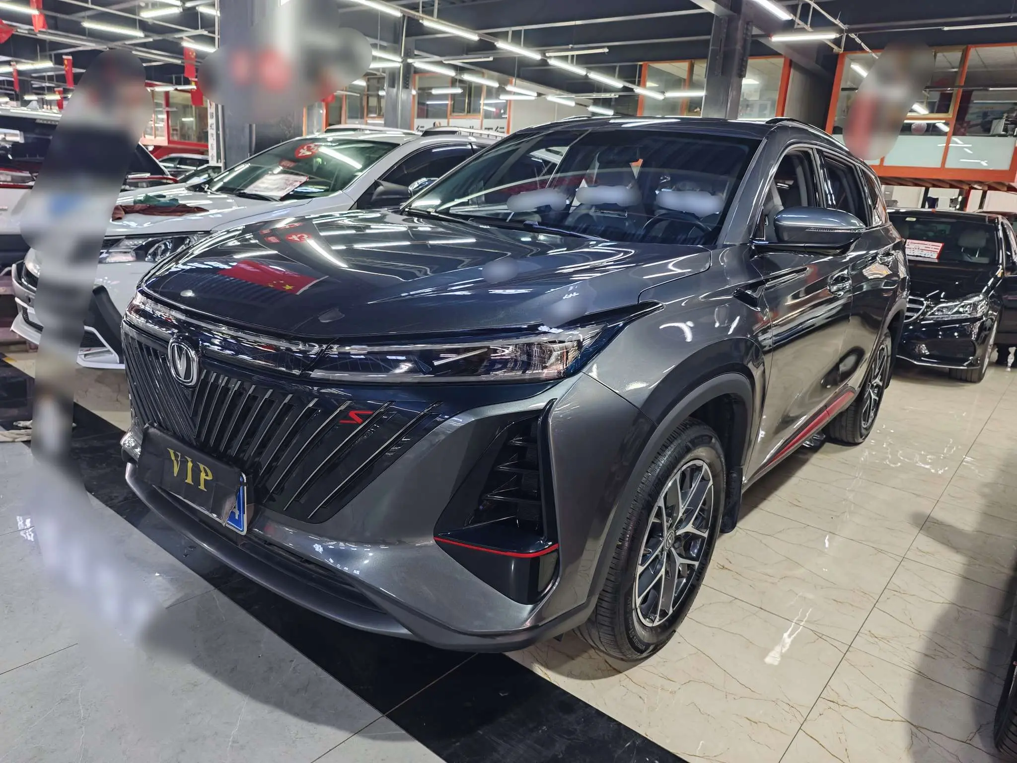 Changan CS75 PLUS  из Китая