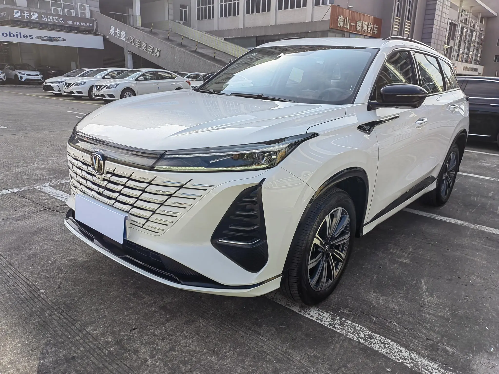 Changan CS75 PLUS  из Китая