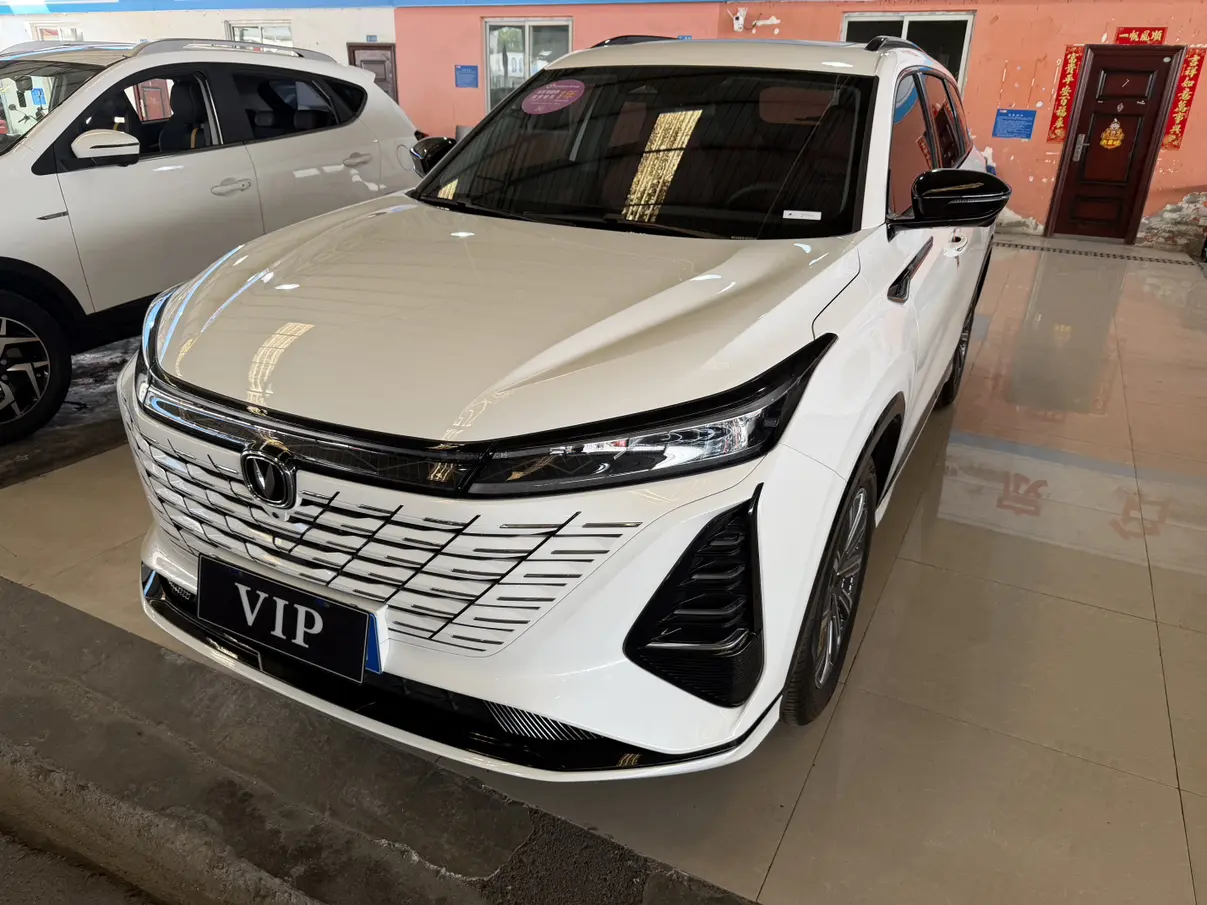 Changan CS75 PLUS  из Китая