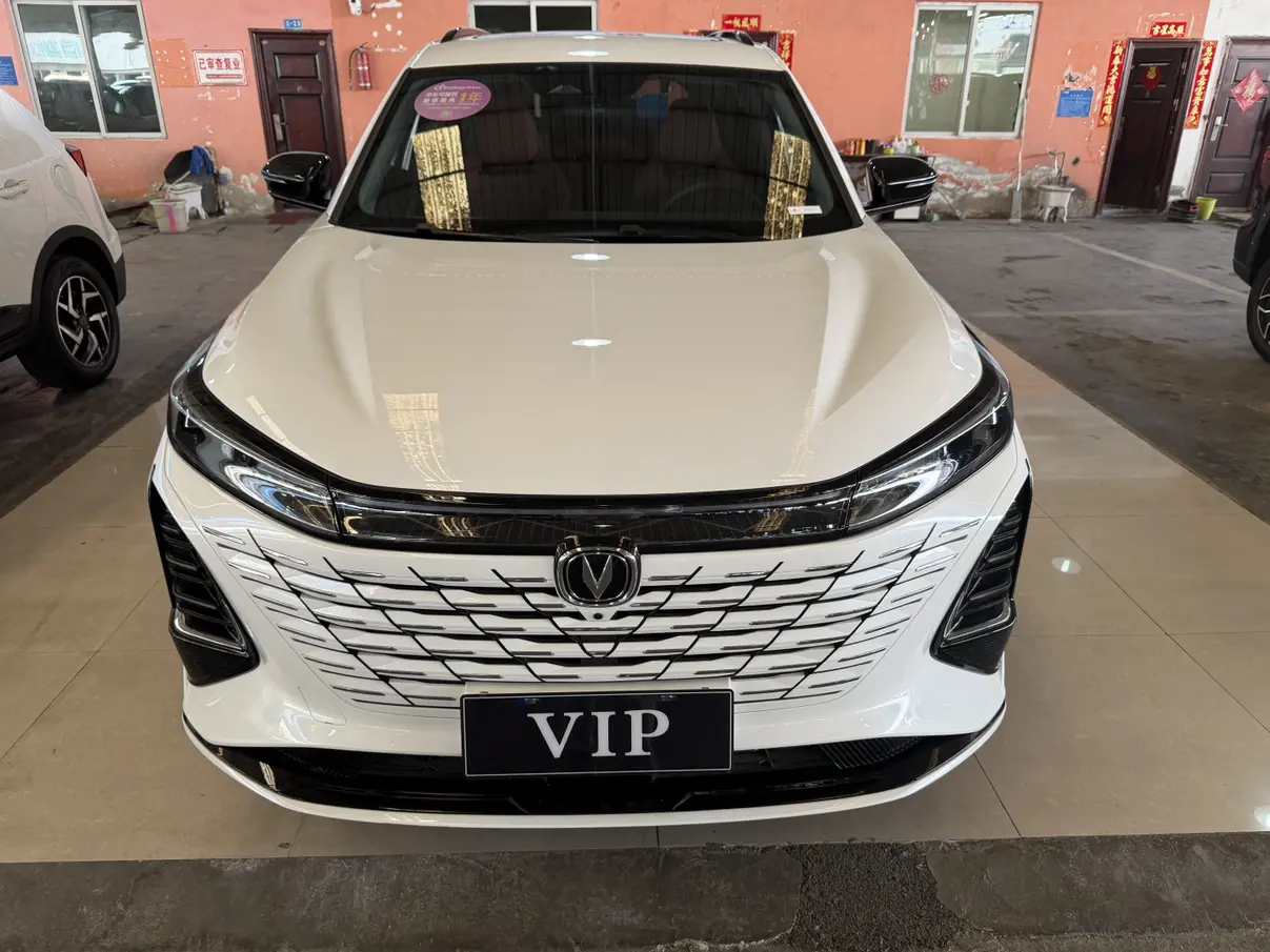 Changan CS75 PLUS  из Китая