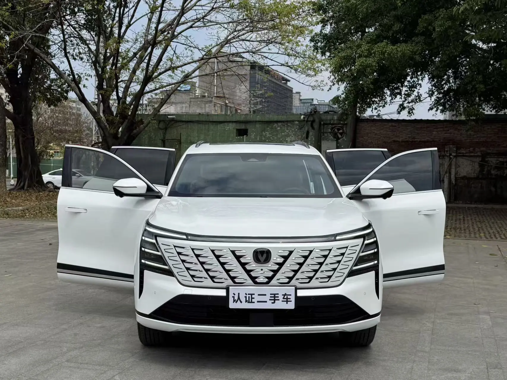 Changan CS75 PLUS  из Китая