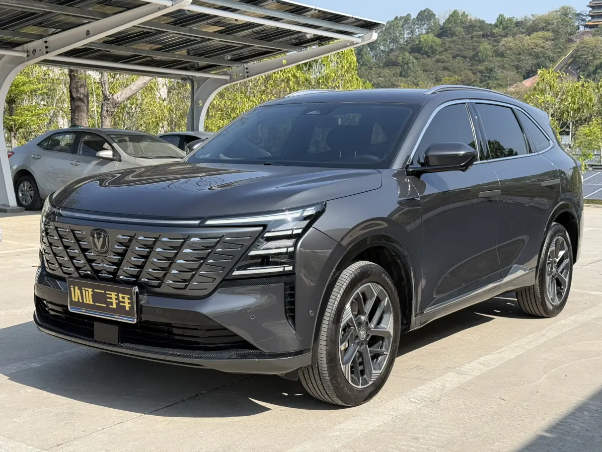 Changan CS75 PLUS  из Китая