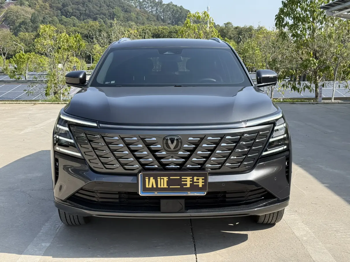 Changan CS75 PLUS  из Китая