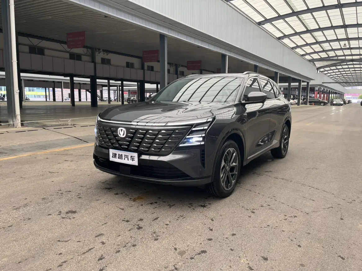 Changan CS75 PLUS  из Китая