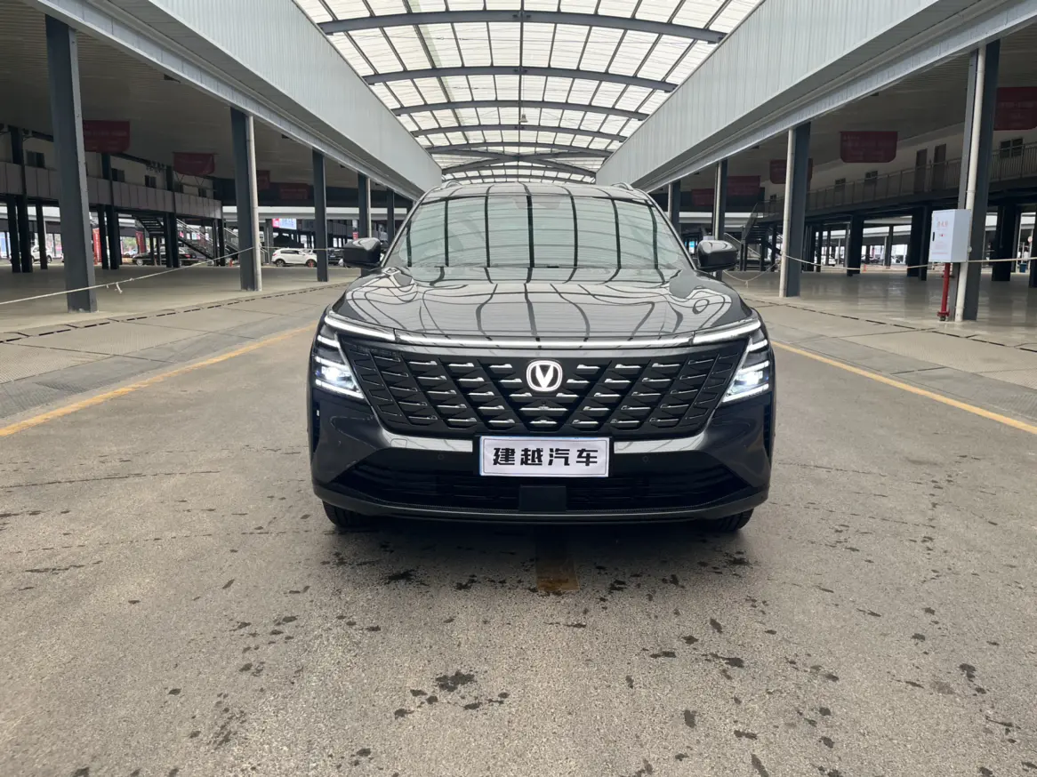 Changan CS75 PLUS  из Китая
