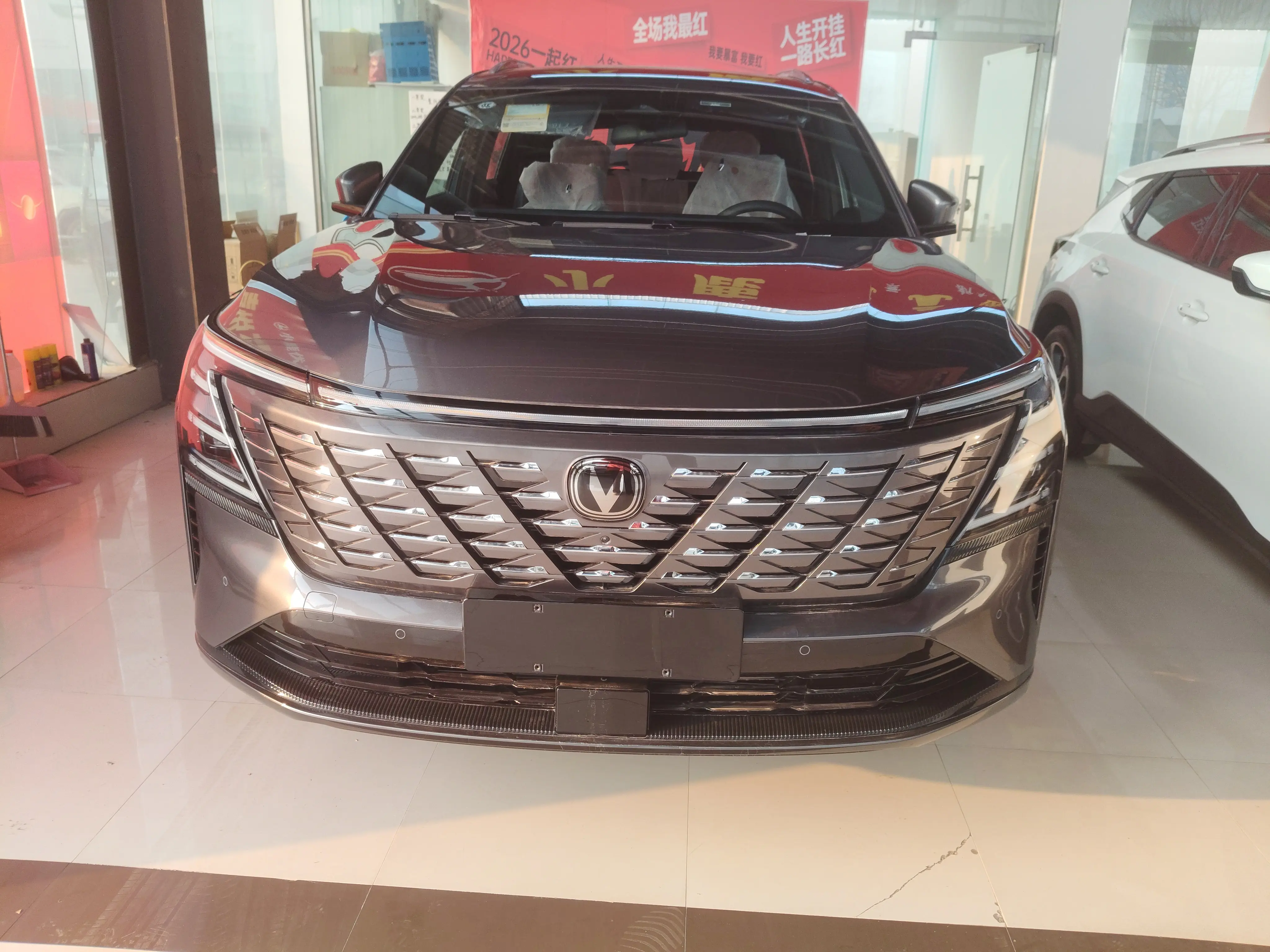 Changan CS75 PLUS  из Китая