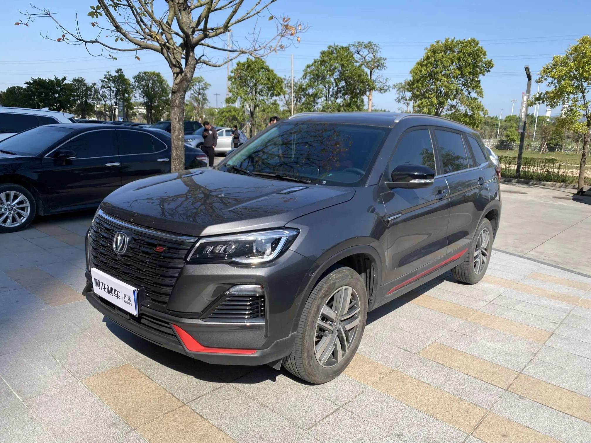 Changan CS75  из Китая