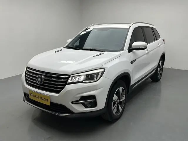 Changan CS75  из Китая