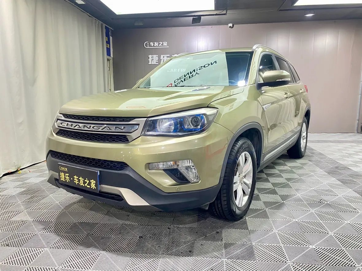 Changan CS75  из Китая