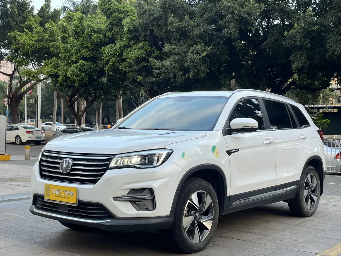 Changan CS75  из Китая