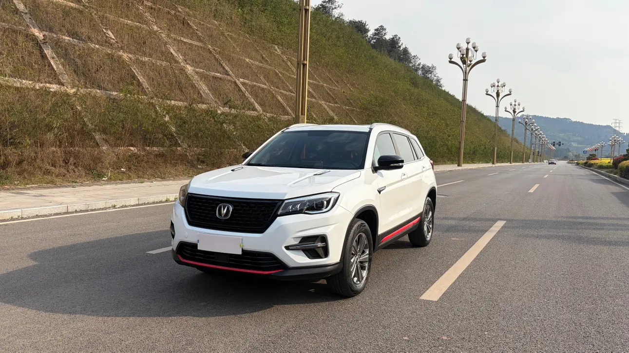 Changan CS75  из Китая