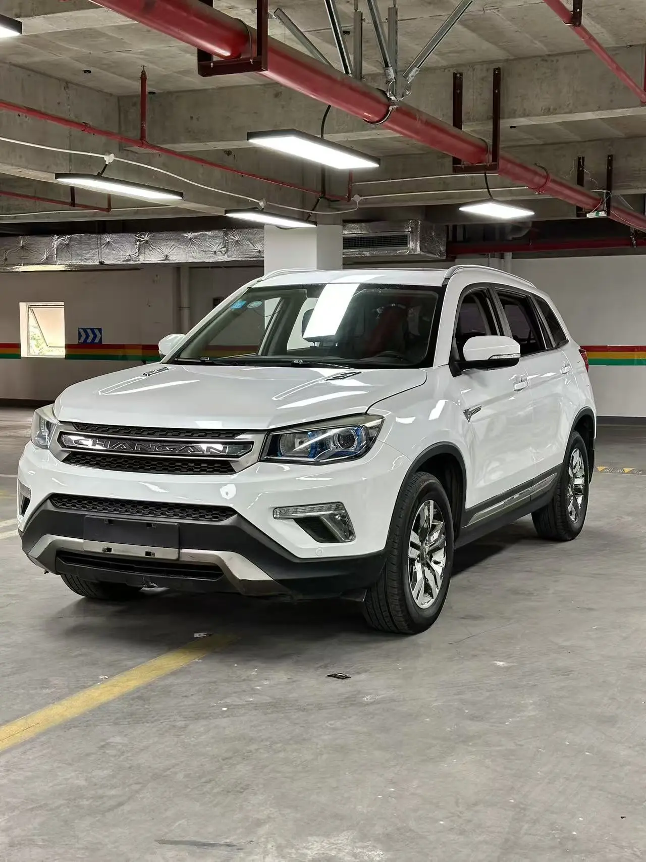 Changan CS75