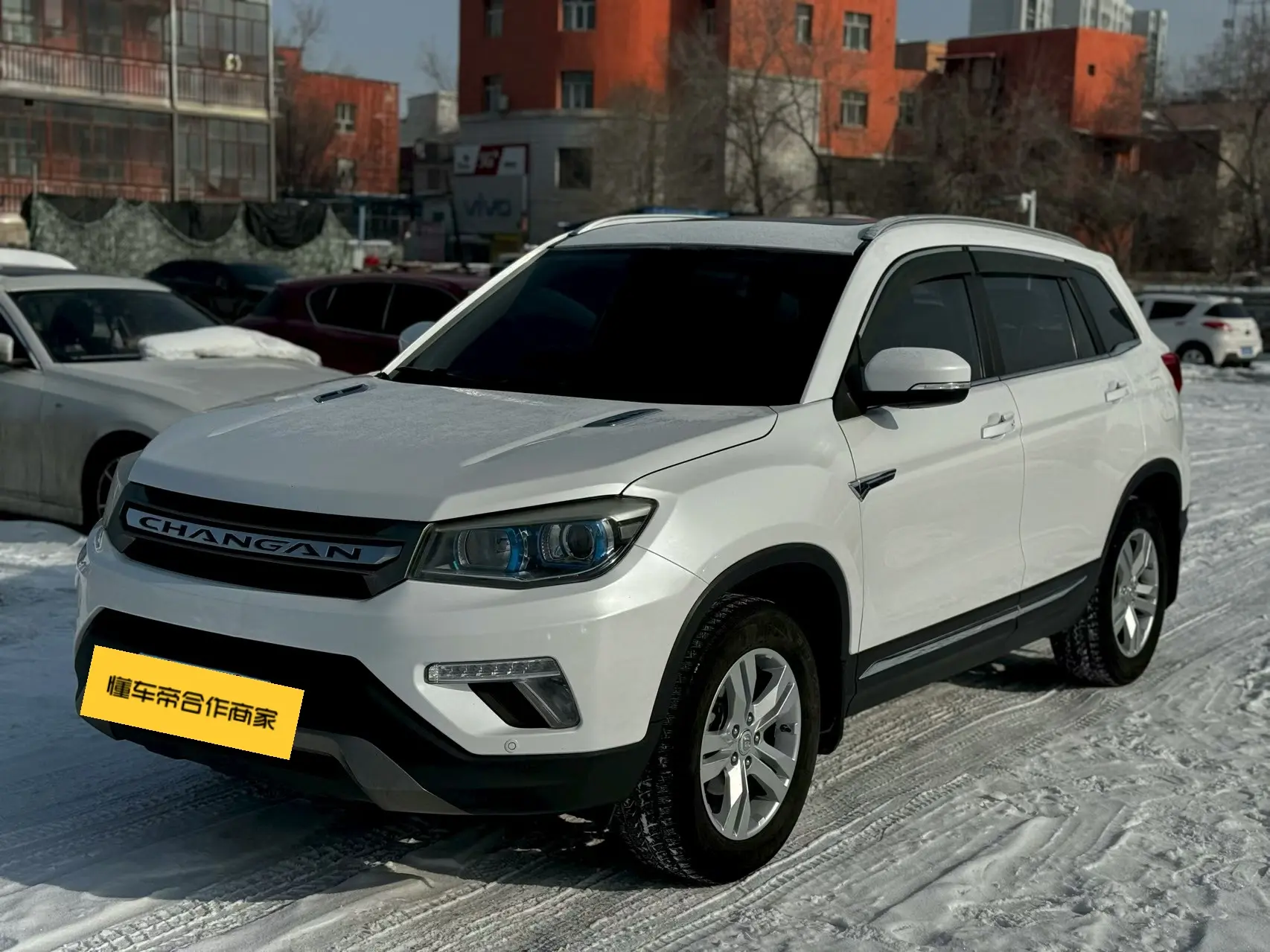 Changan CS75  из Китая