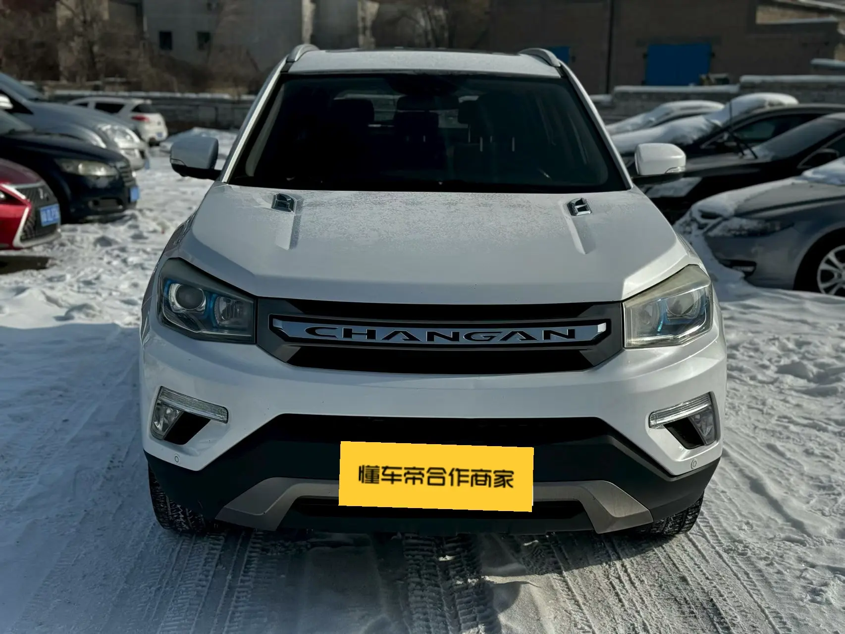 Changan CS75  из Китая