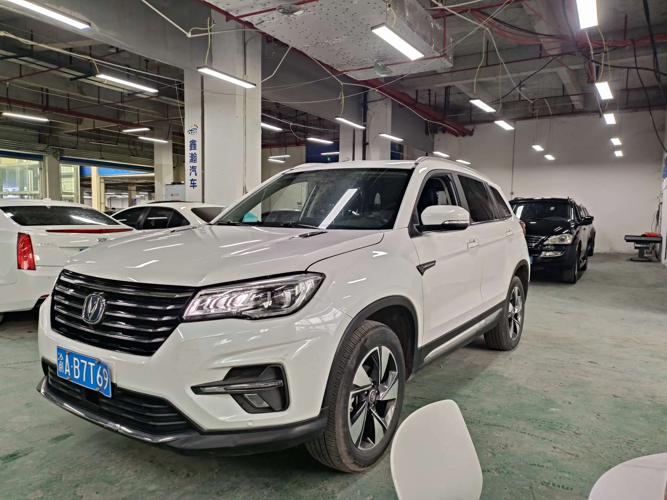 Changan CS75  из Китая