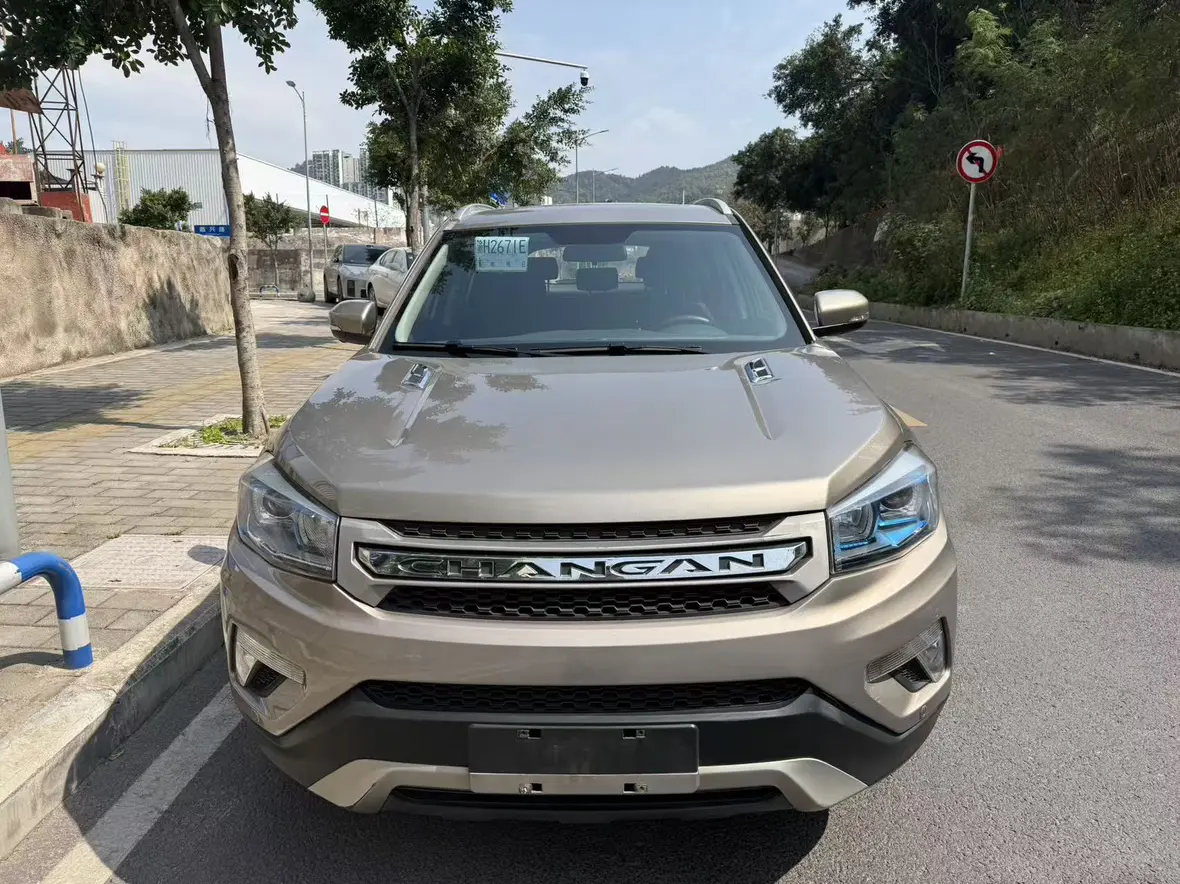 Changan CS75  из Китая
