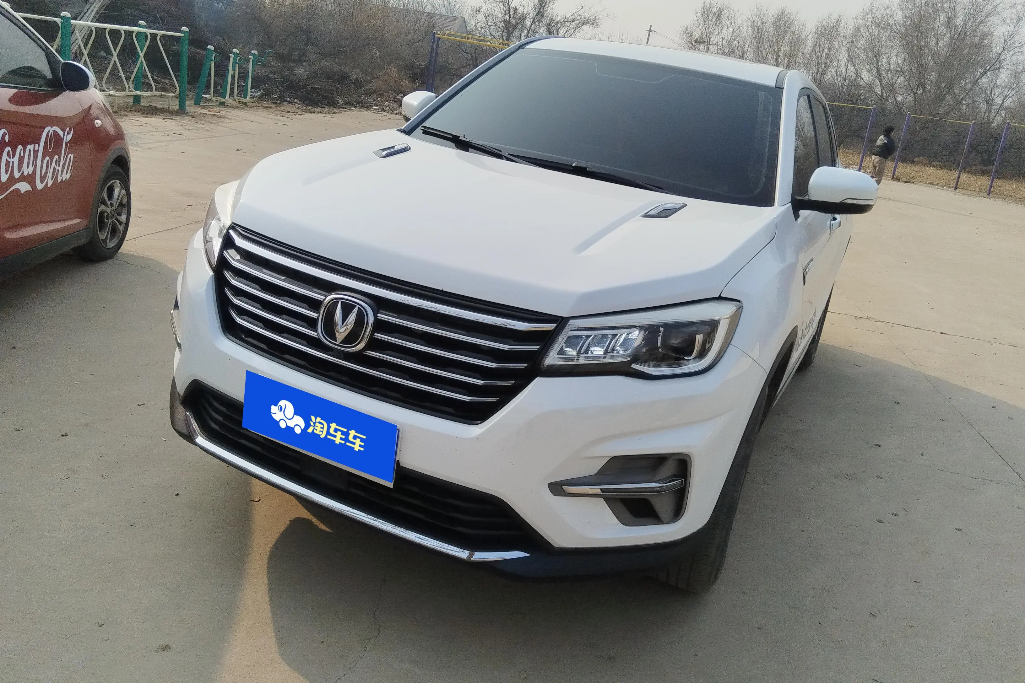 Changan CS75  из Китая