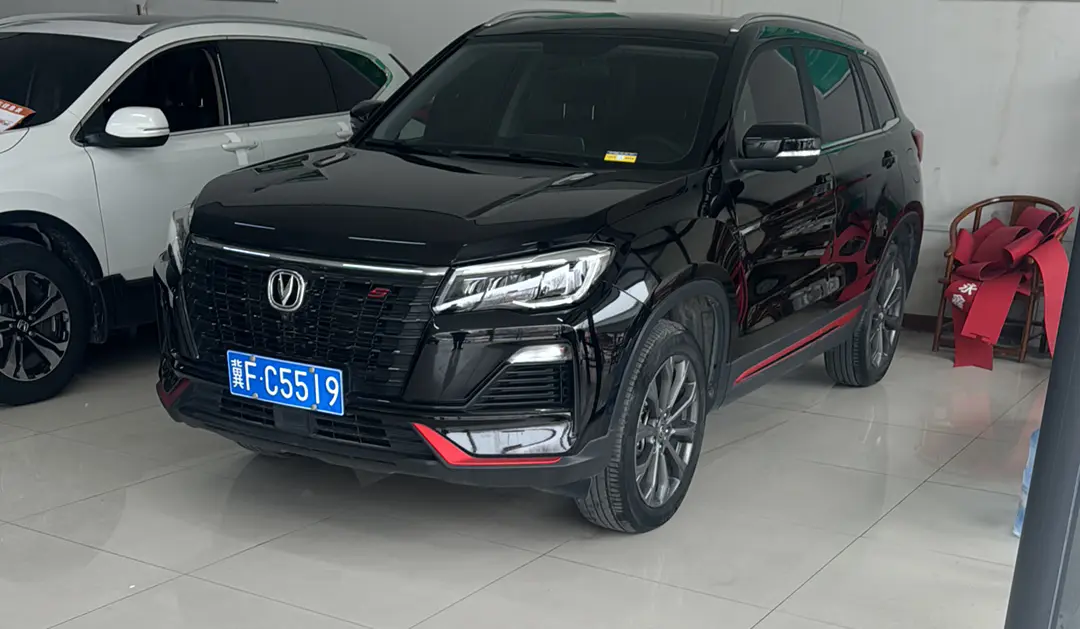 Changan CS75  из Китая